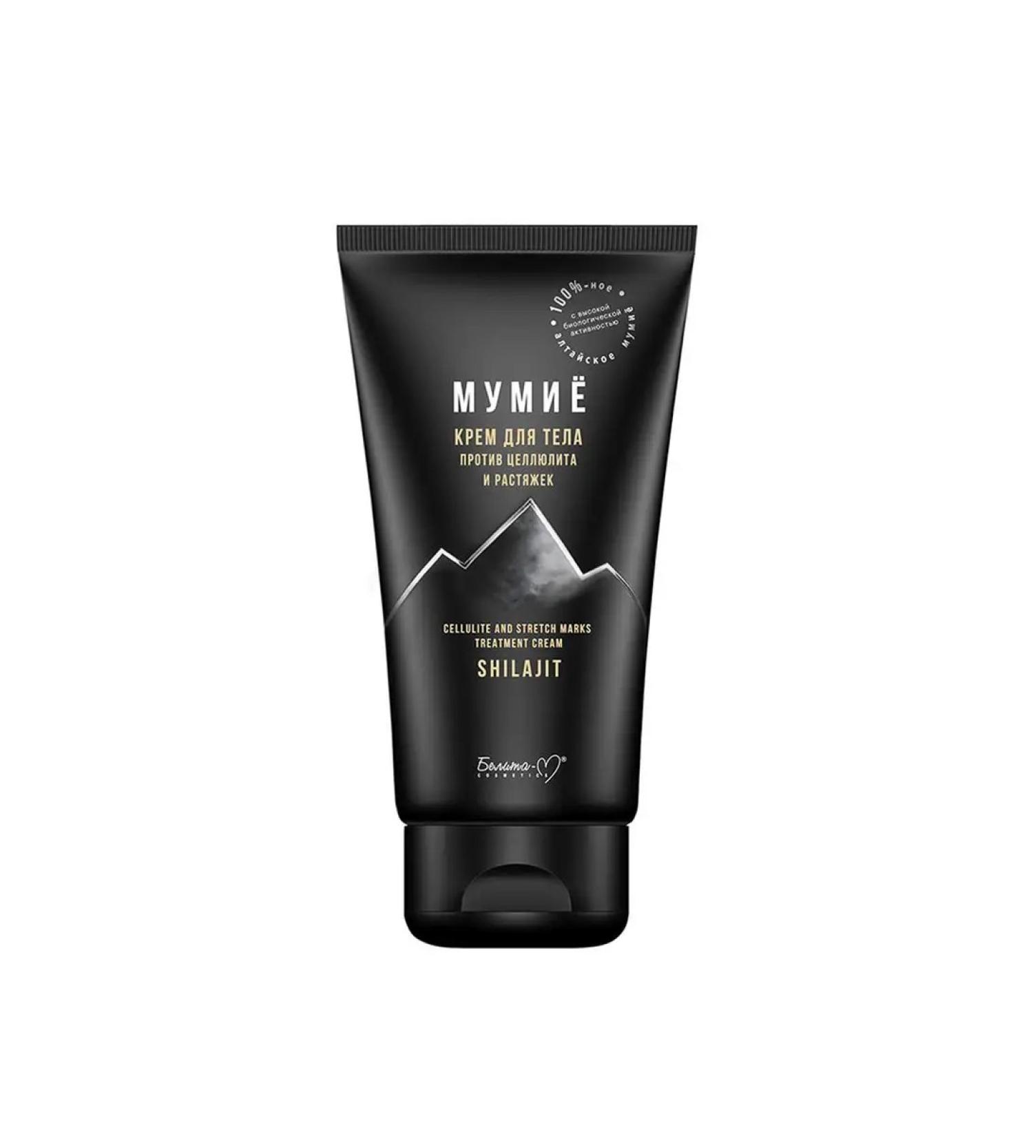 BELITA Mumiyo body cream against cellulite and stretch marks 150g