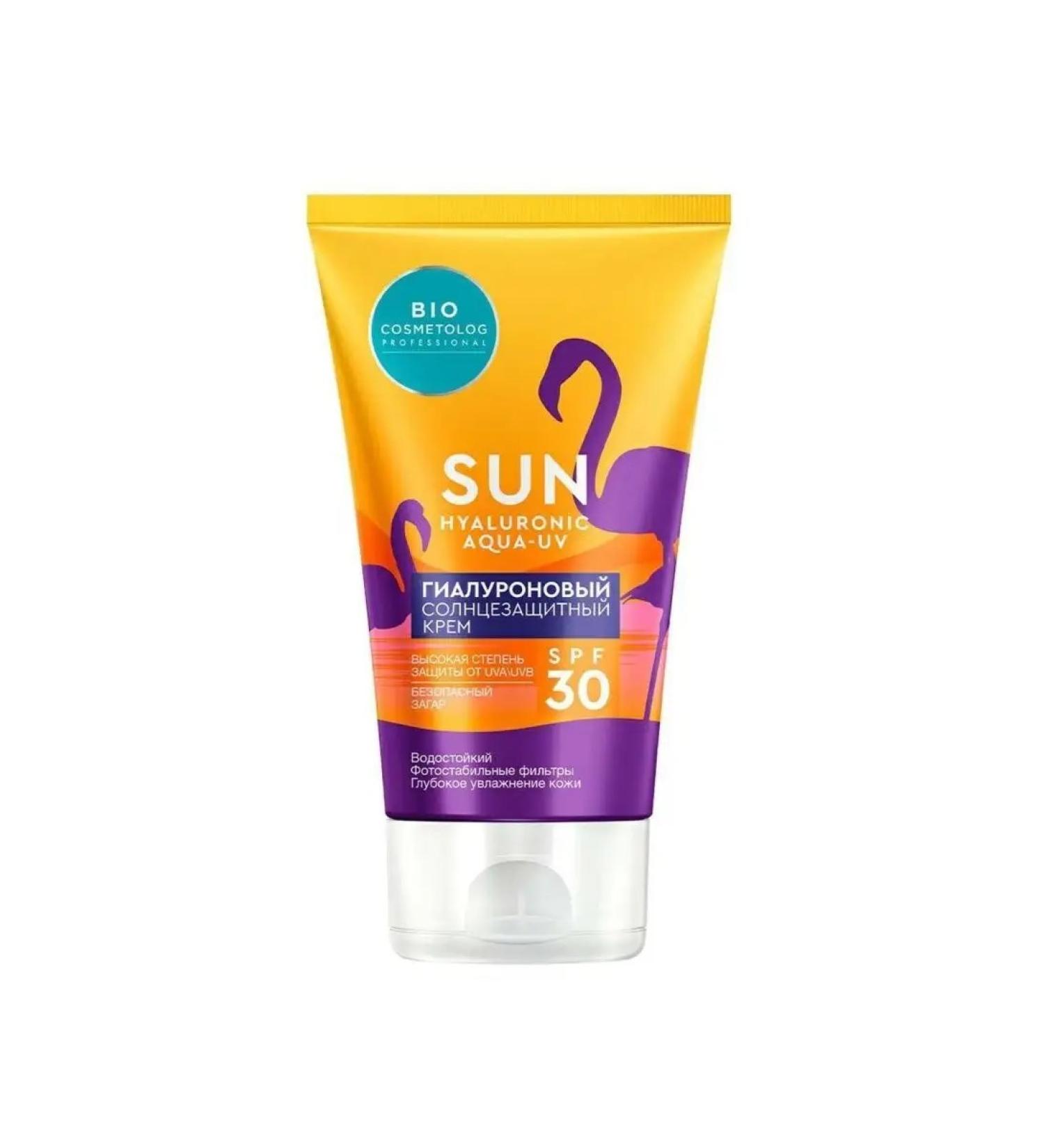 Professional 30 SPF protection tool - Buy Online on GoSupps.com
