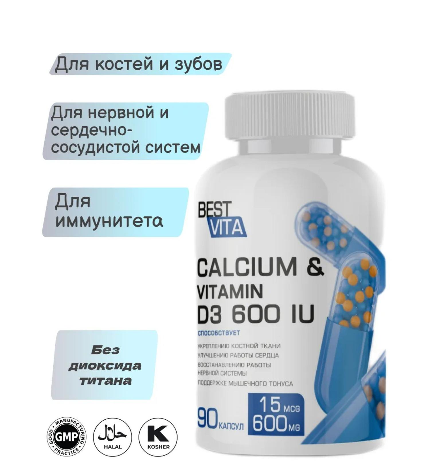 BestVita Calcium D3 for bones and nails - Buy Online on GoSupps.com