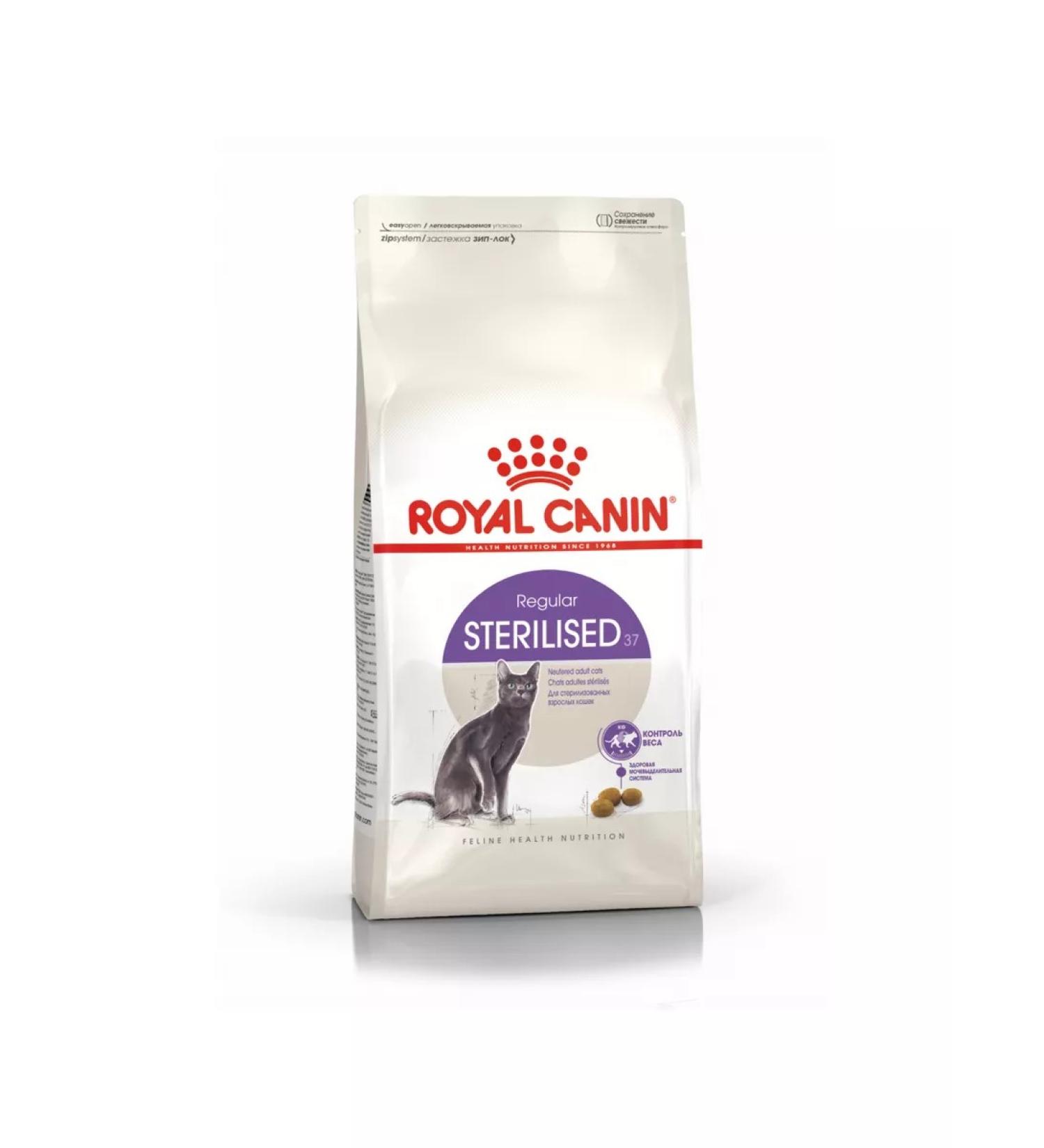 ROYAL CANIN Sterilized feed 37 4 kg - Buy Online on GoSupps.com