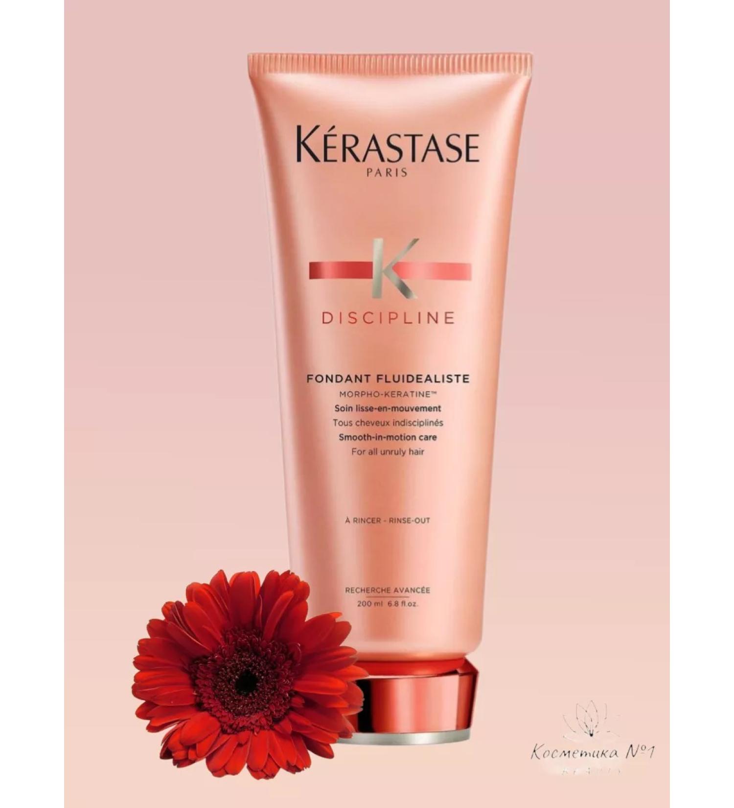 Kerastase Milk-carriage for smooth hair Discipline 200 ml - Buy Online on GoSupps.com