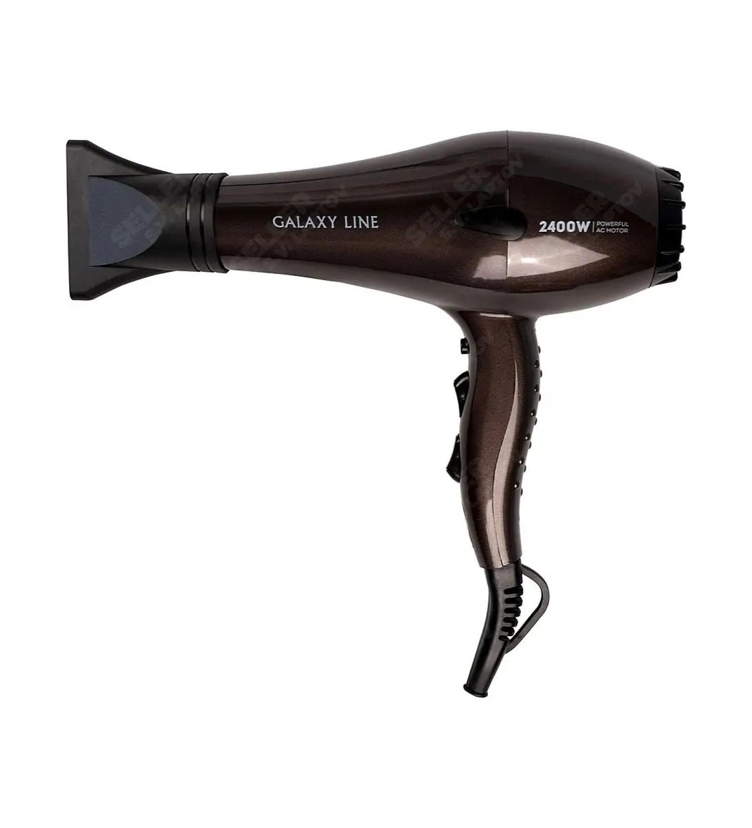 Galaxy Professional hair hair dryer with GL4343 nozzles - Buy Online on GoSupps.com