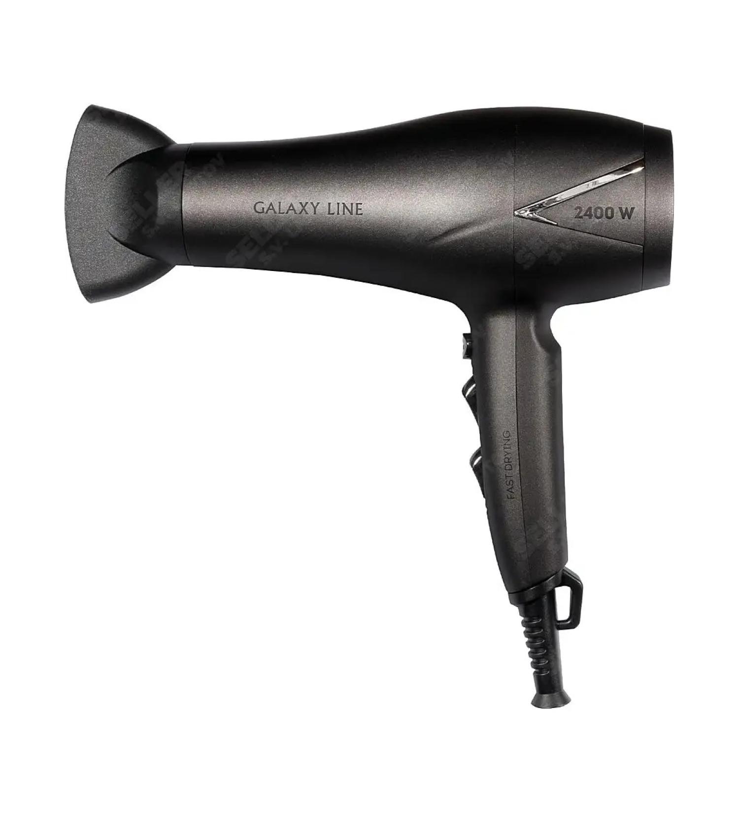 Galaxy Hair hairdi is powerful with nozzles GL4341 +Gift! - Buy Online on GoSupps.com