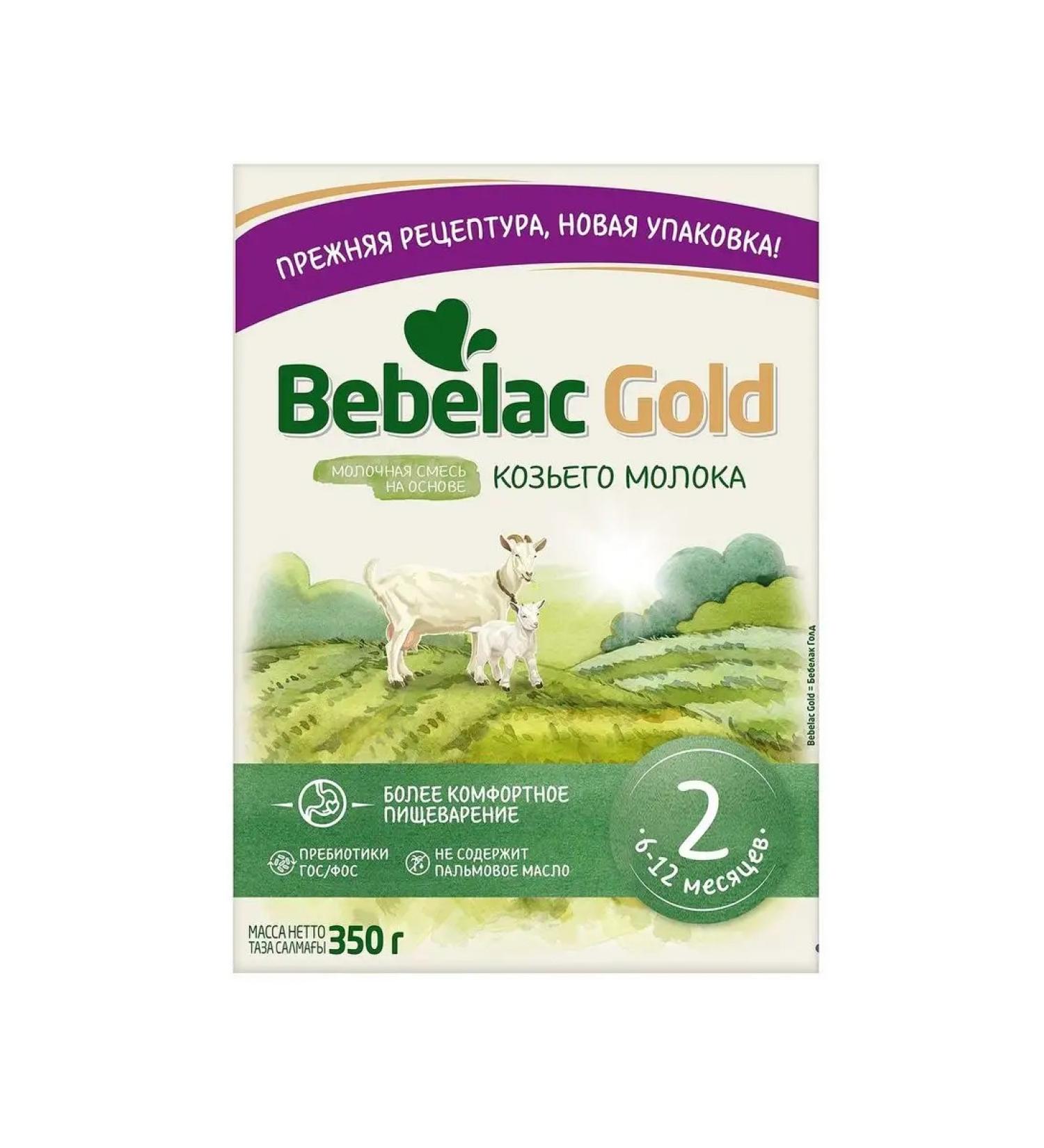 Bebelac Gold -2 dairy mixture based on goat milk 350g - Buy Online on GoSupps.com