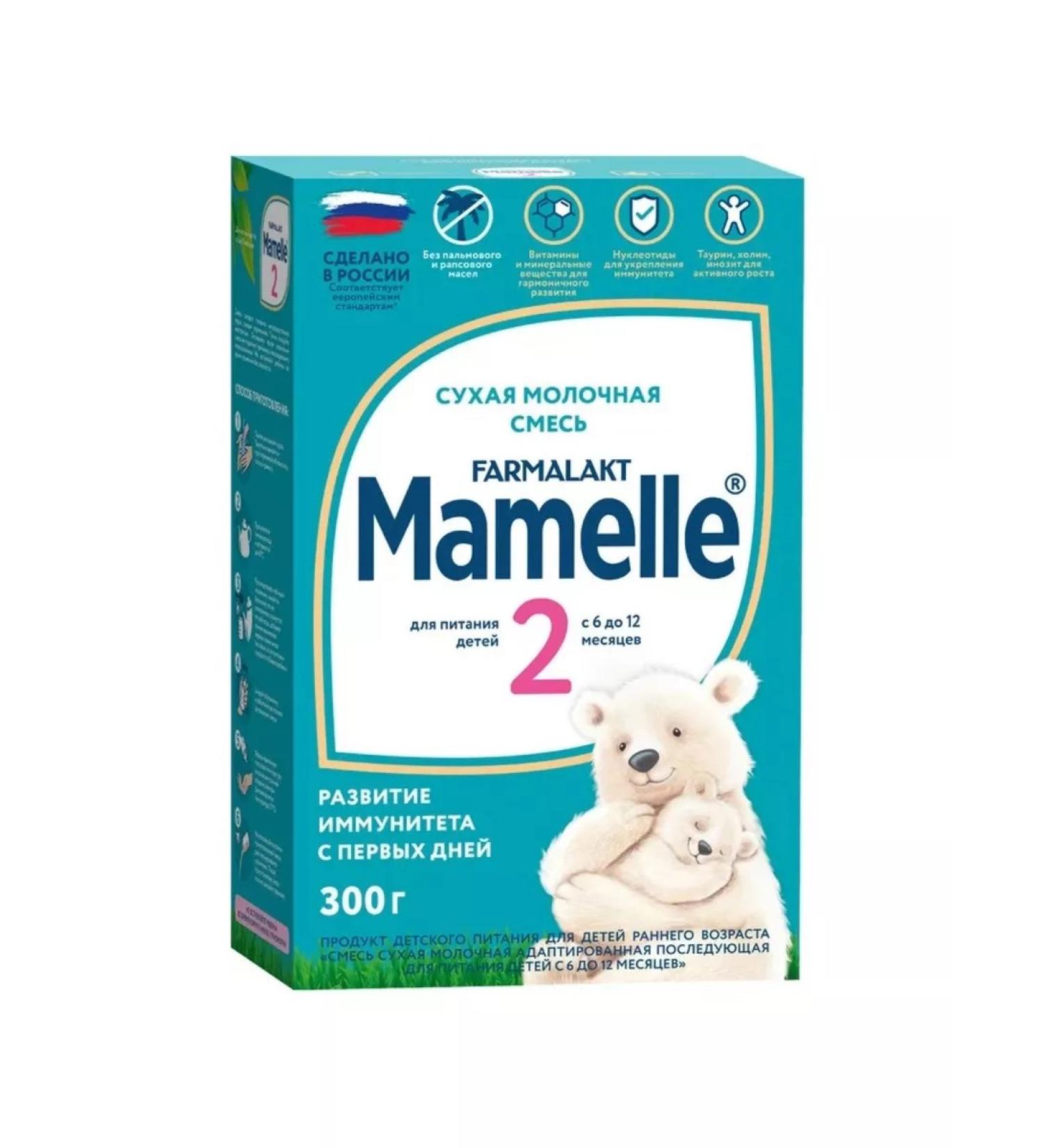 Mamelle -2 dry dairy mixture with nucleotides 300g