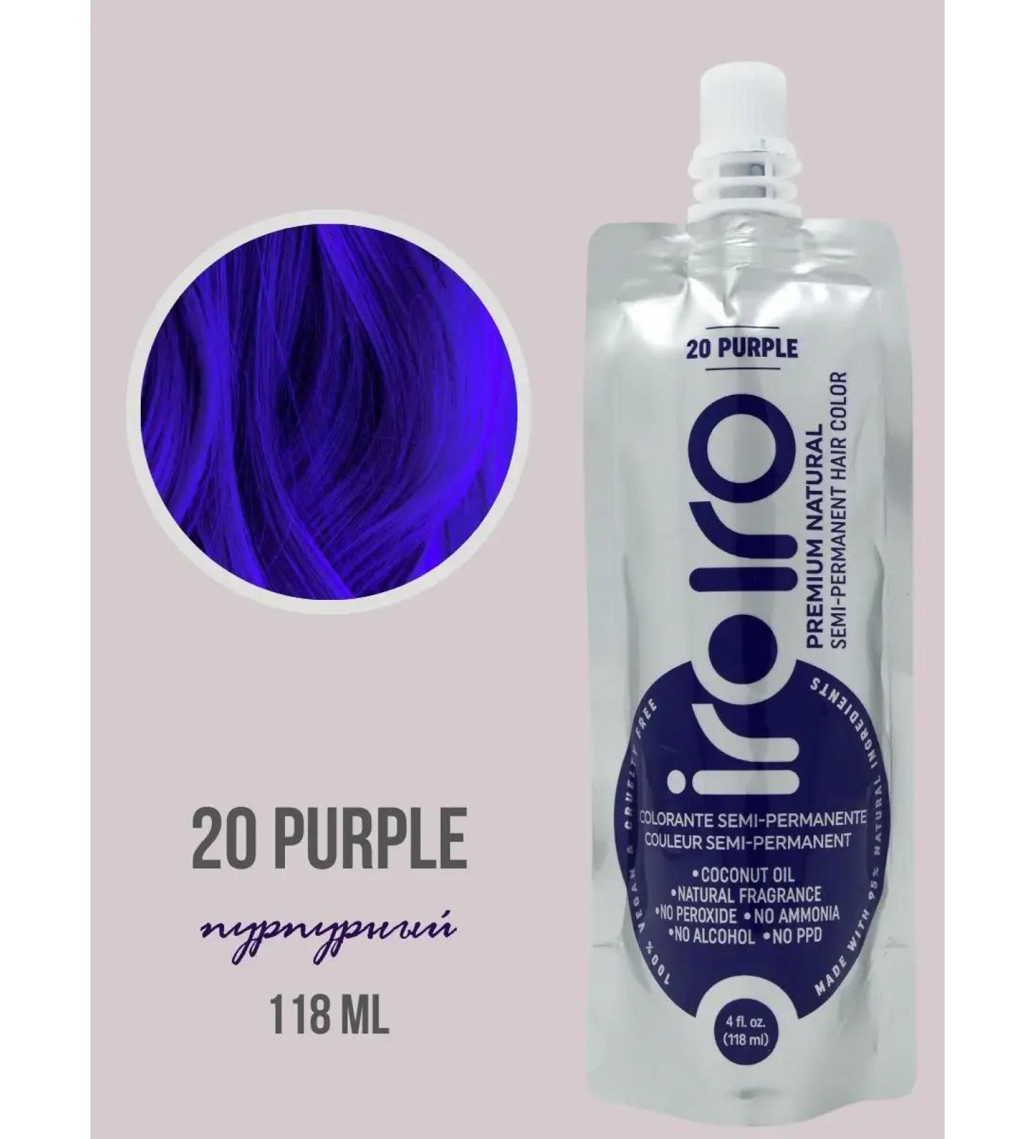 IROIRO Direct pigment purple 20 purple bright paint - Buy Online on GoSupps.com