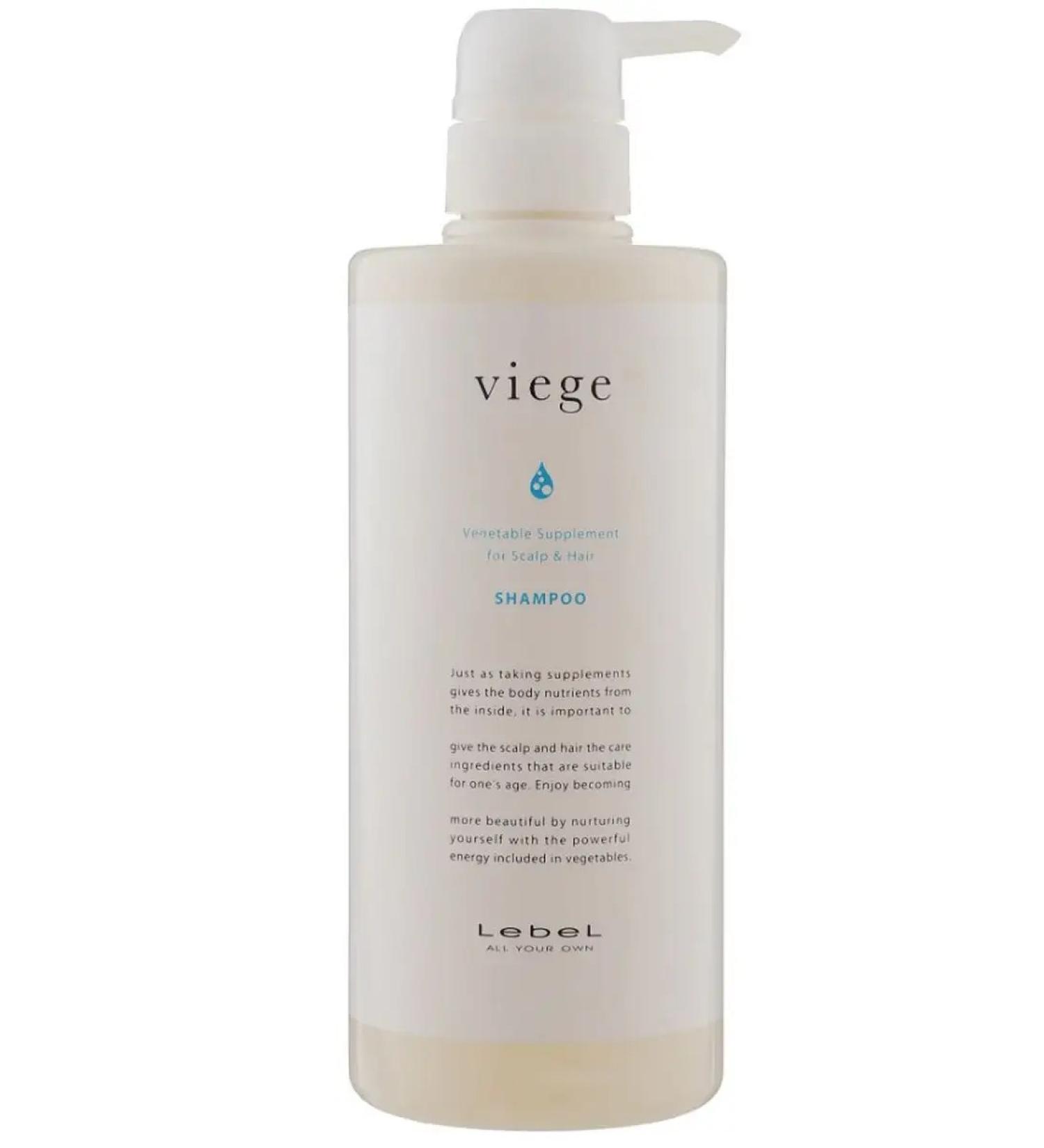 LebeL Viege Restoring shampoo 600 ml - Buy Online on GoSupps.com