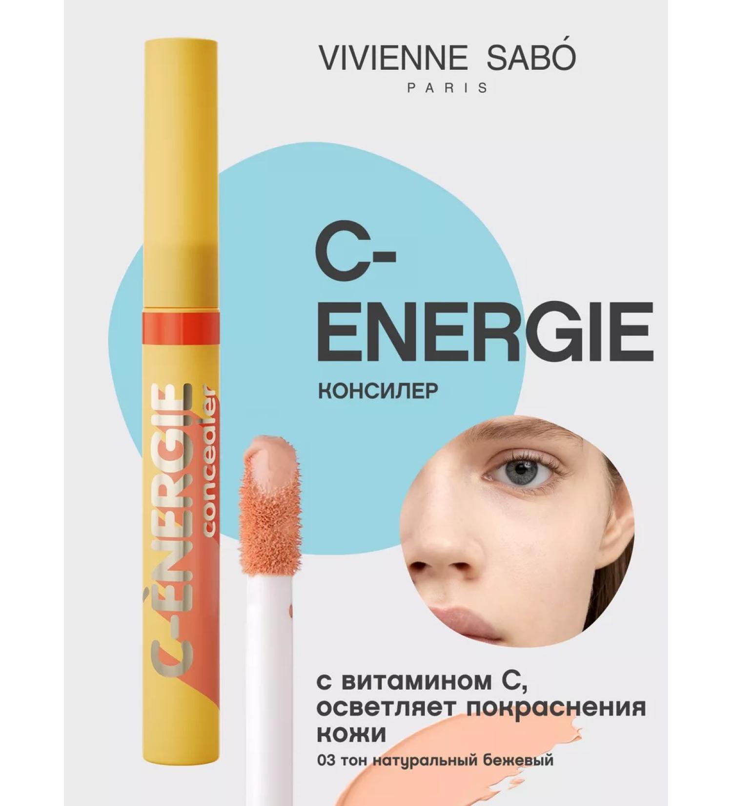 VIVIENNE SABO Classler for face and eye s-Energie tone 03 natural beige - Buy Online on GoSupps.com