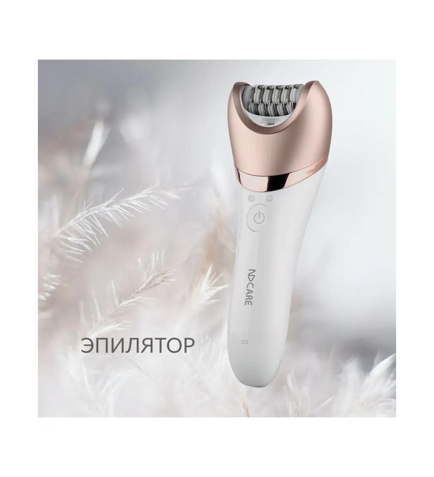 NDCare Silk Le02 epalator - Buy Online on GoSupps.com