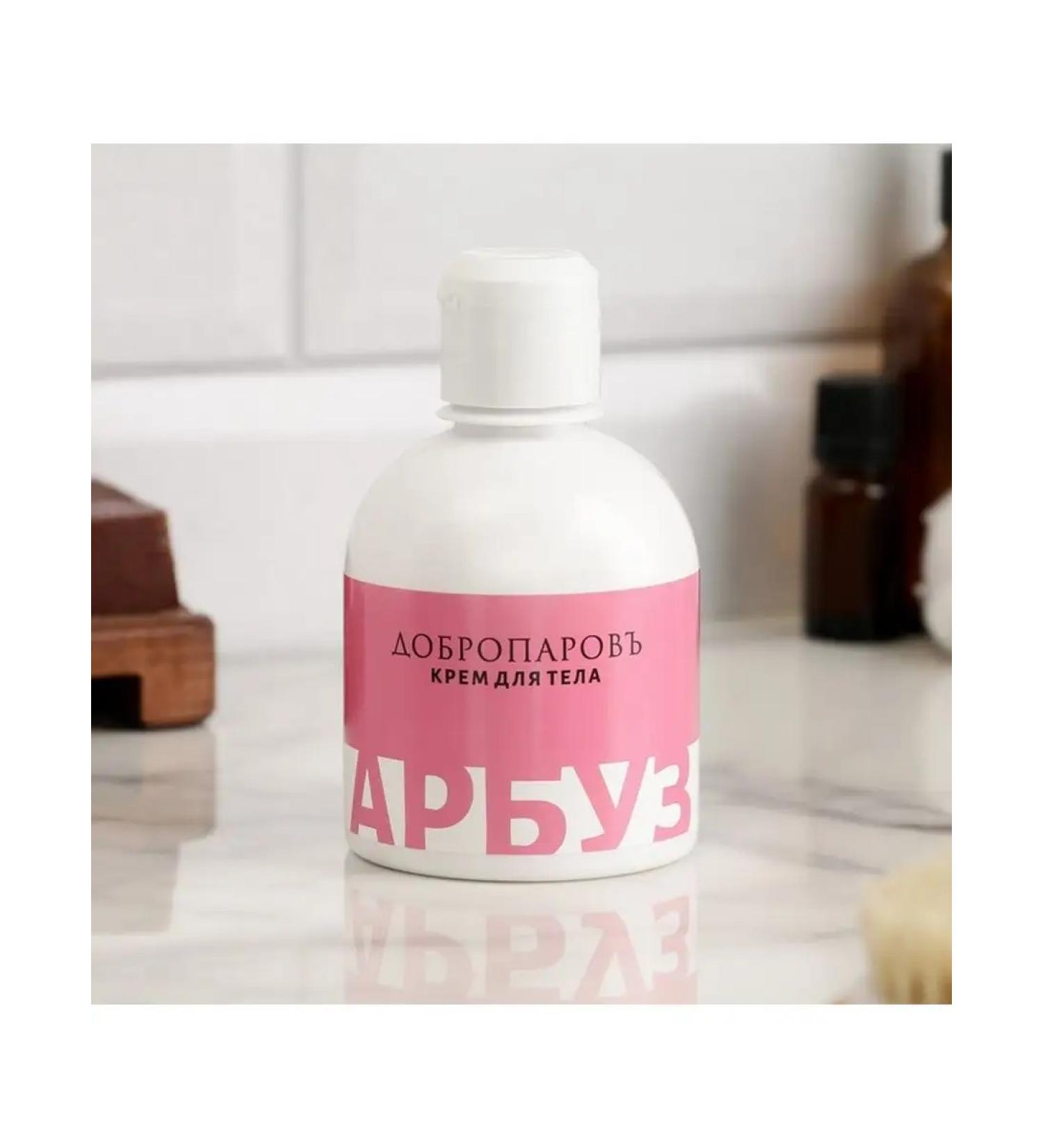 Dobroparov Body cream of watermelon 250 ml - Buy Online on GoSupps.com