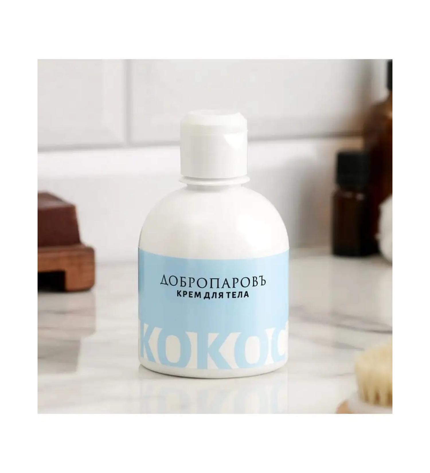 Dobroparov Cream for coconut 250 ml - Buy Online on GoSupps.com