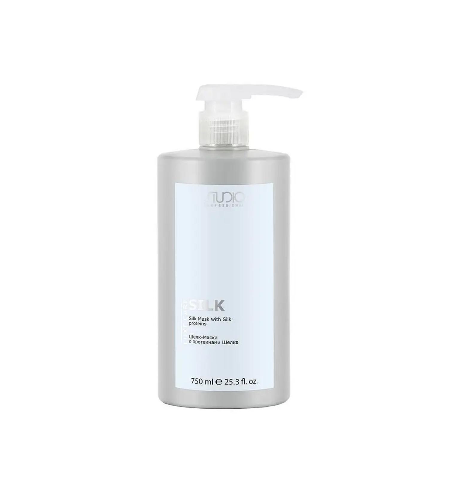 Kapous Professional Mask with silk proteins 750 ml
