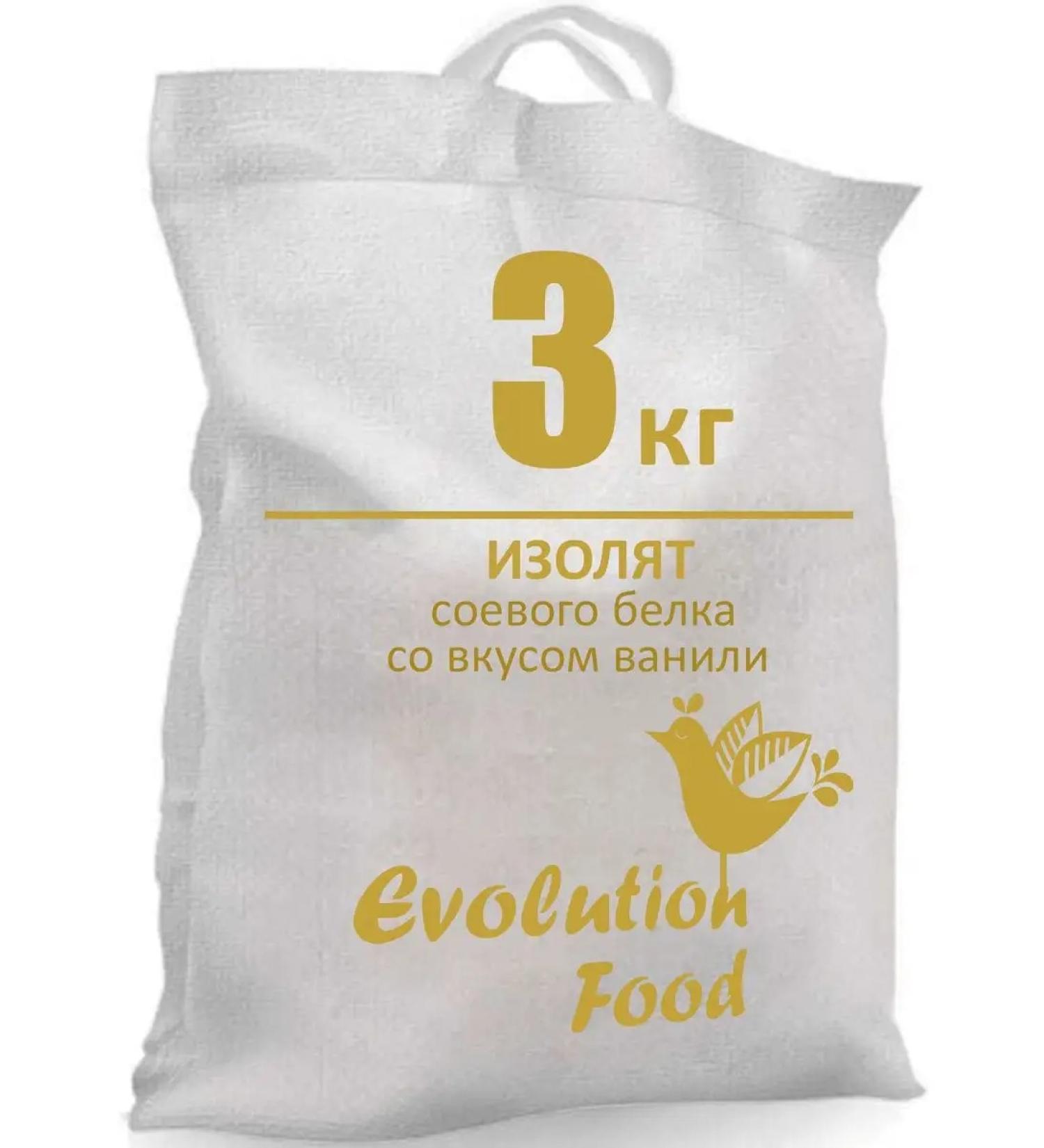 Evolution Food Isolate the soy protein vanilla 3 kg - Buy Online on GoSupps.com