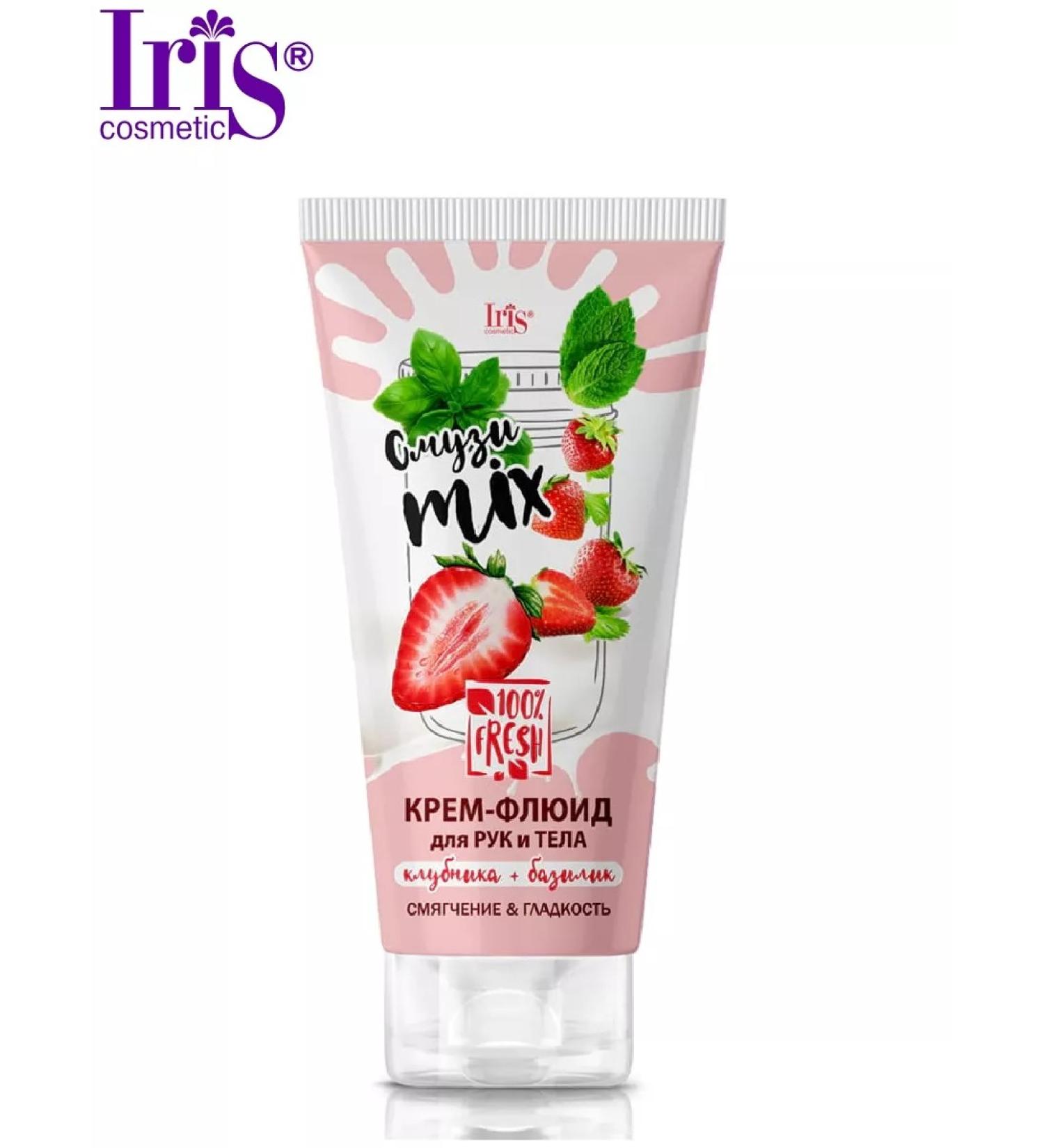 Iris Cosmetic Fluid cream for hands and body strawberries basil - Buy Online on GoSupps.com