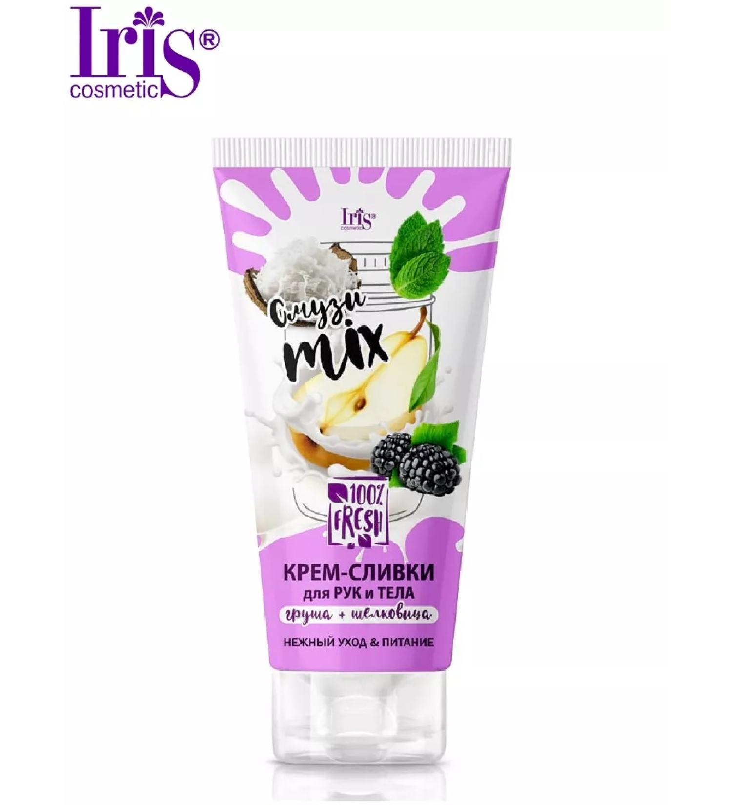 Iris Cosmetic Cream for hand and body pear mulberry - Buy Online on GoSupps.com