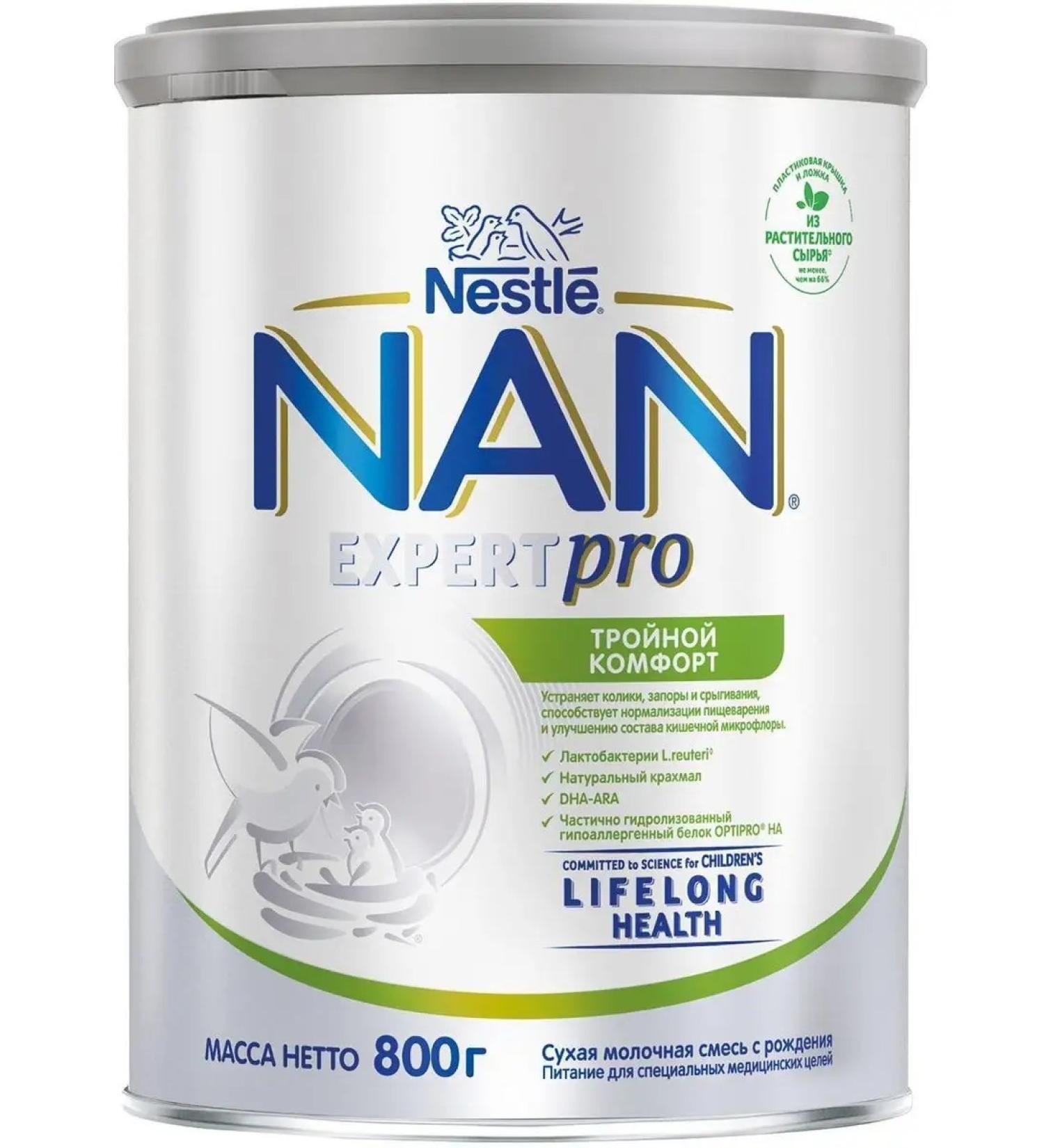 NAN Triple comfort Preventive mixture of 800g. From birth