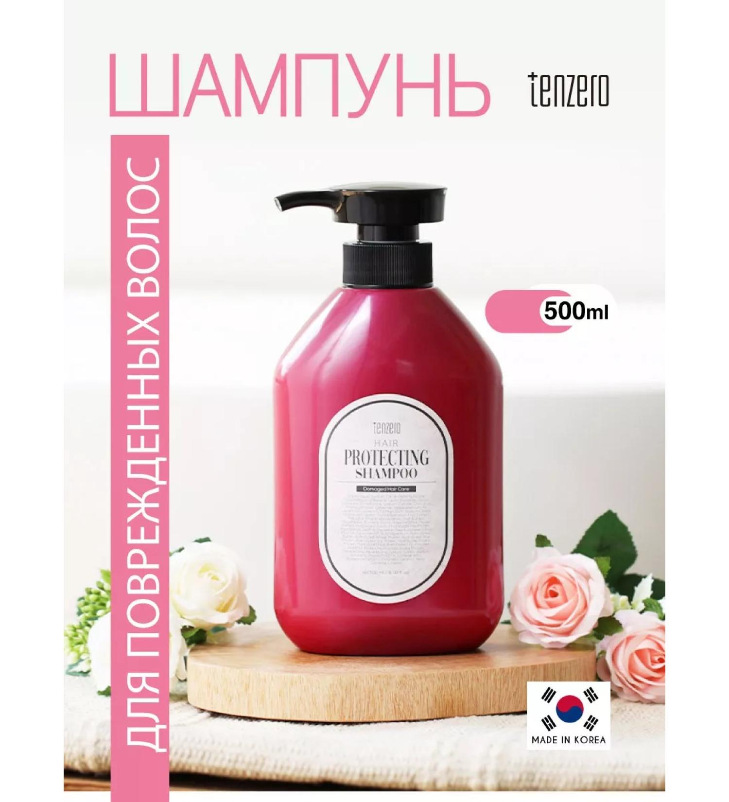 Tenzero Women's hair shampoo for damaged hair Korea 500ml - Buy Online on GoSupps.com