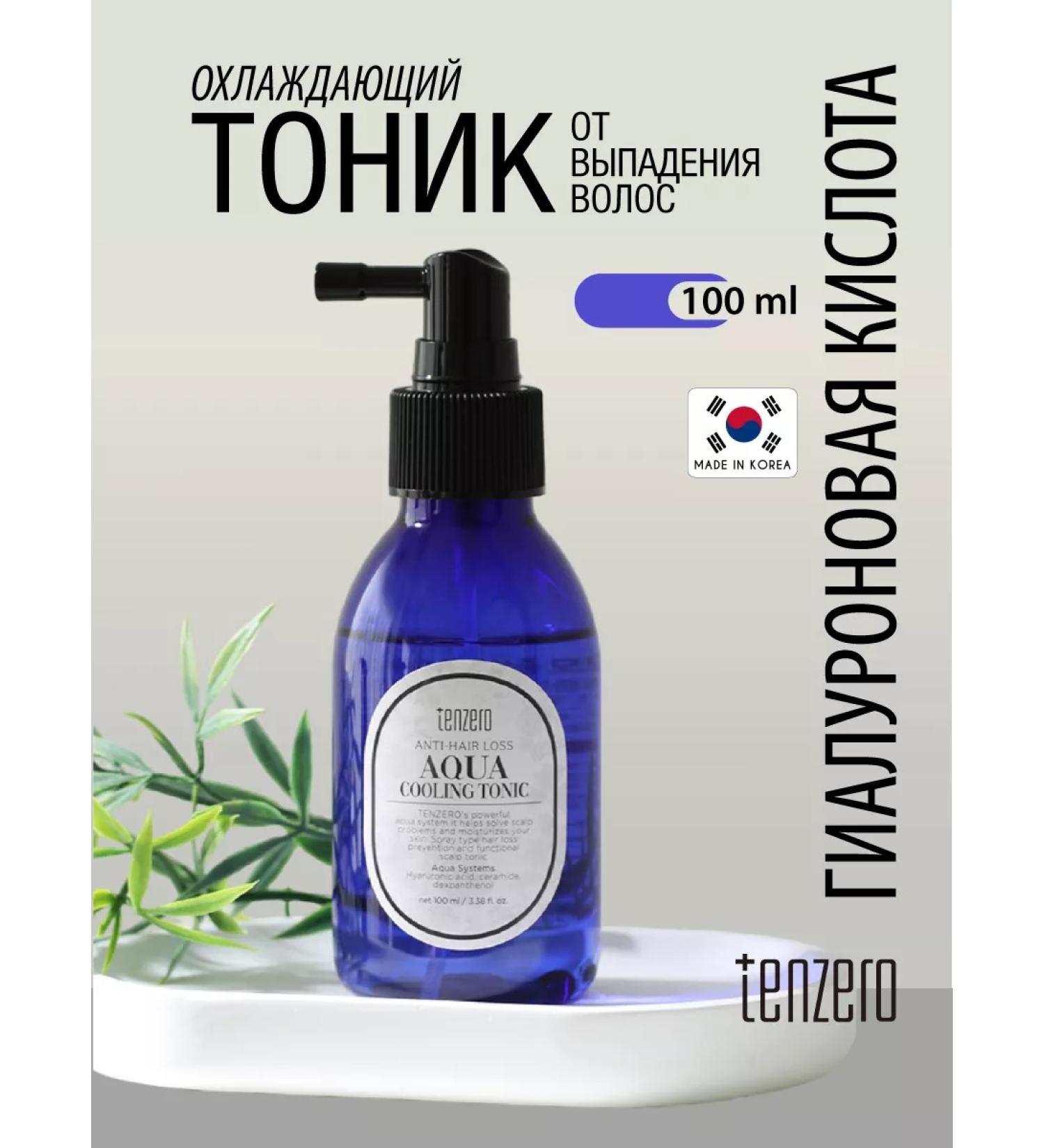 Tenzero Cooling tonic from hair loss 100ml - Buy Online on GoSupps.com