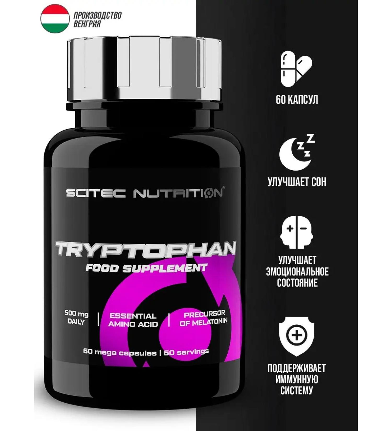 Scitec Nutrition Tryptophan Triptophan Antistress from insomnia 60 capsules
