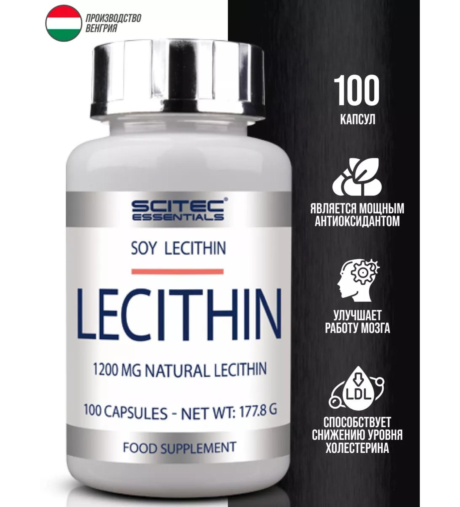 Scitec Nutrition Soy lecithin Leicith Soyya 1200 mg 100kaps - Buy Online on GoSupps.com