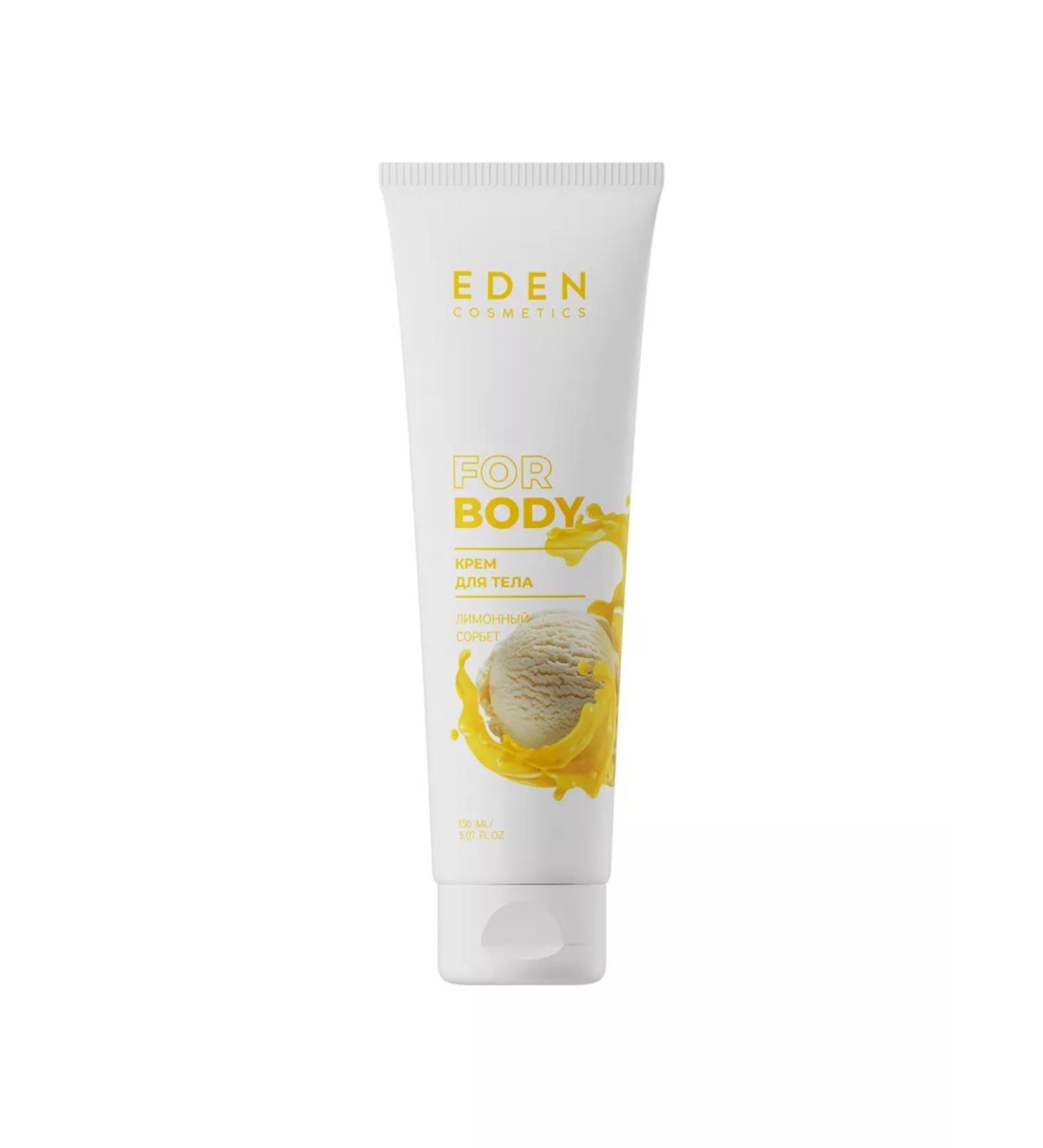 EDEN Body cream Moisturizer Lemon Sorbet 150ml