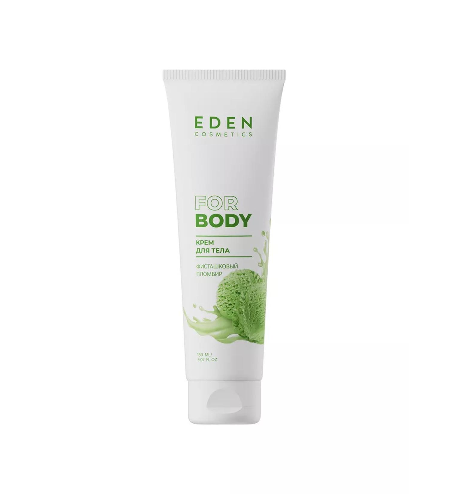 EDEN Body cream pistachio seal moisturizer 150ml