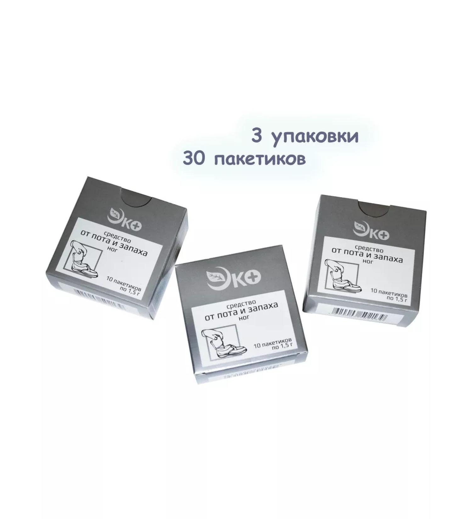 ECO Foot remedies from sweat and smell - 3 packages - Buy Online on GoSupps.com