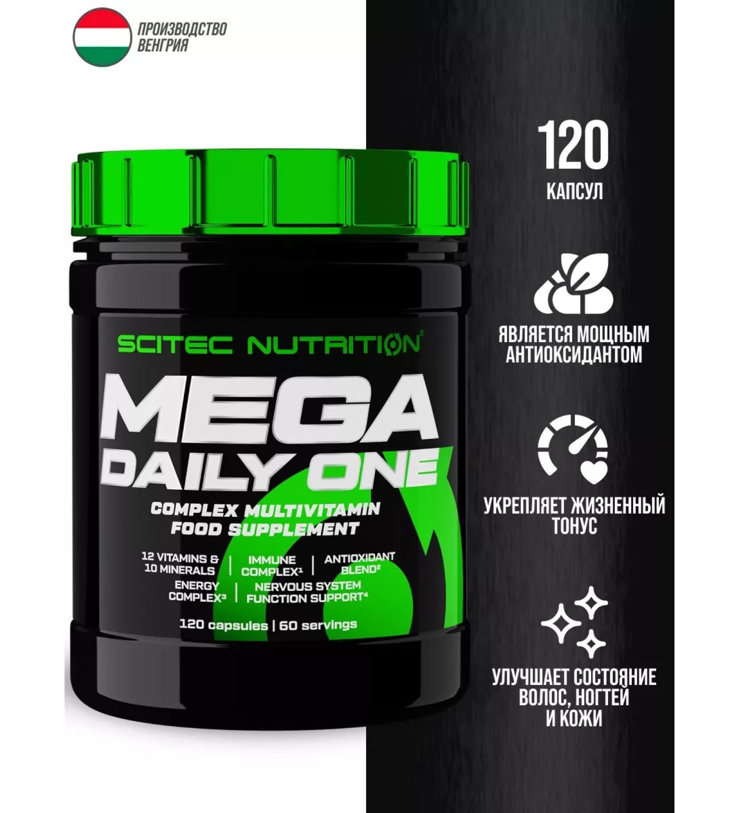 Scitec Nutrition Mega Daily One Plus vitamin-mineral complex 120Caps - Buy Online on GoSupps.com