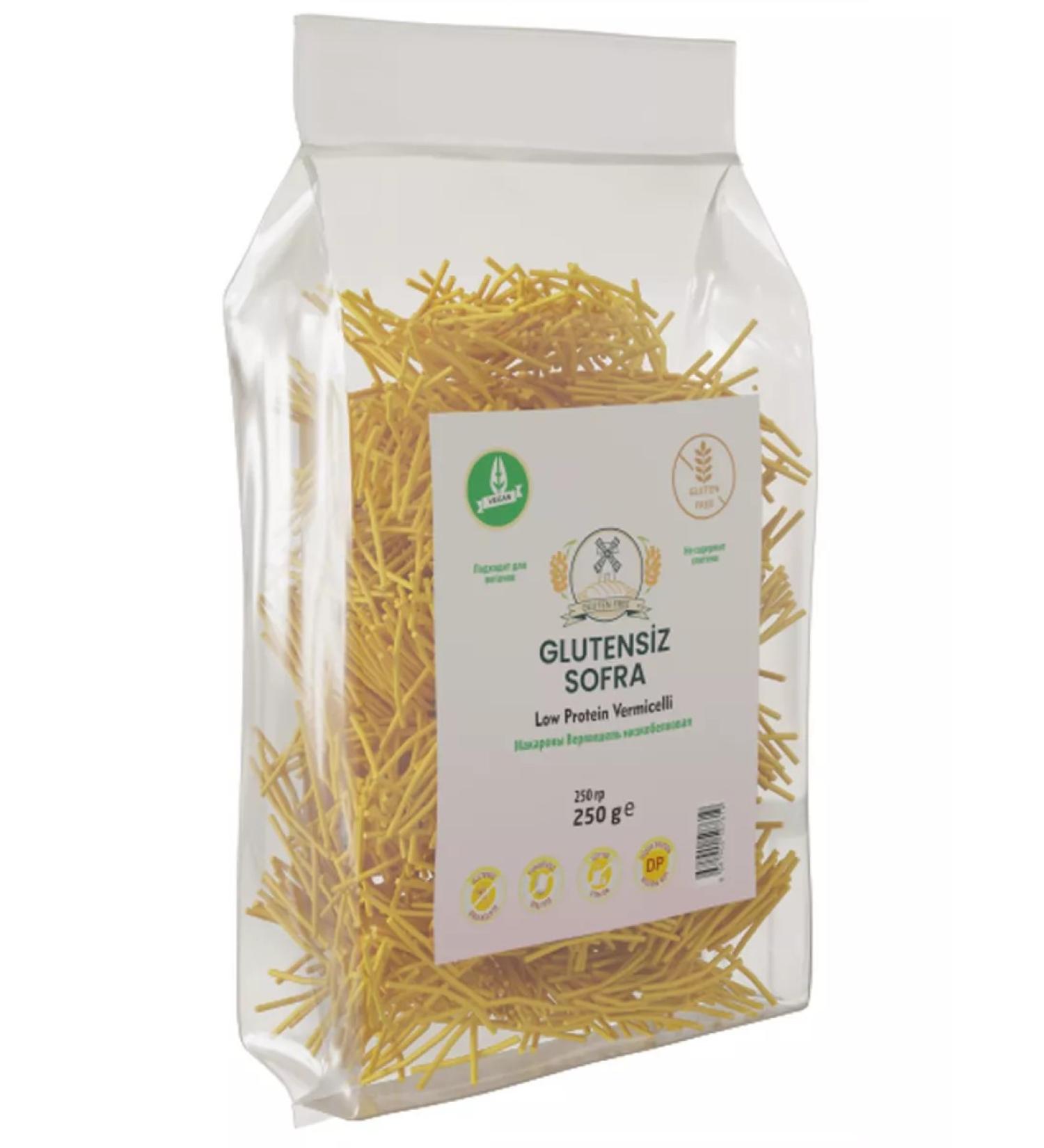 Sofra Gluten -free macarons vermichel low -white