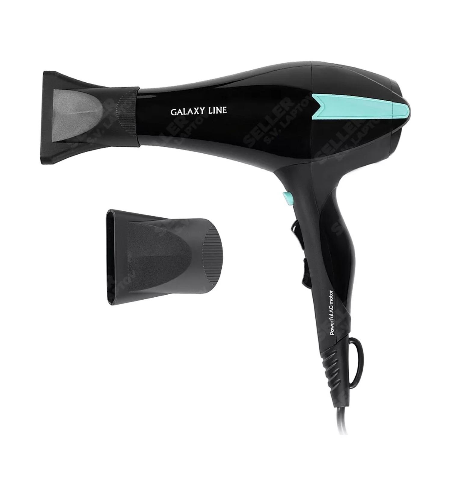 Galaxy Professional hair hair dryer with GL4339 nozzles - Buy Online on GoSupps.com