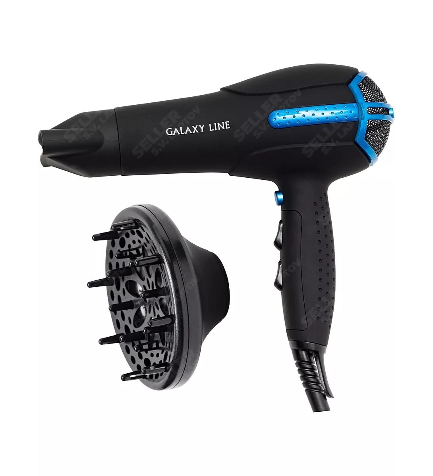Galaxy Hair hair dryer with nozzles GL4336 +Gift! - Buy Online on GoSupps.com