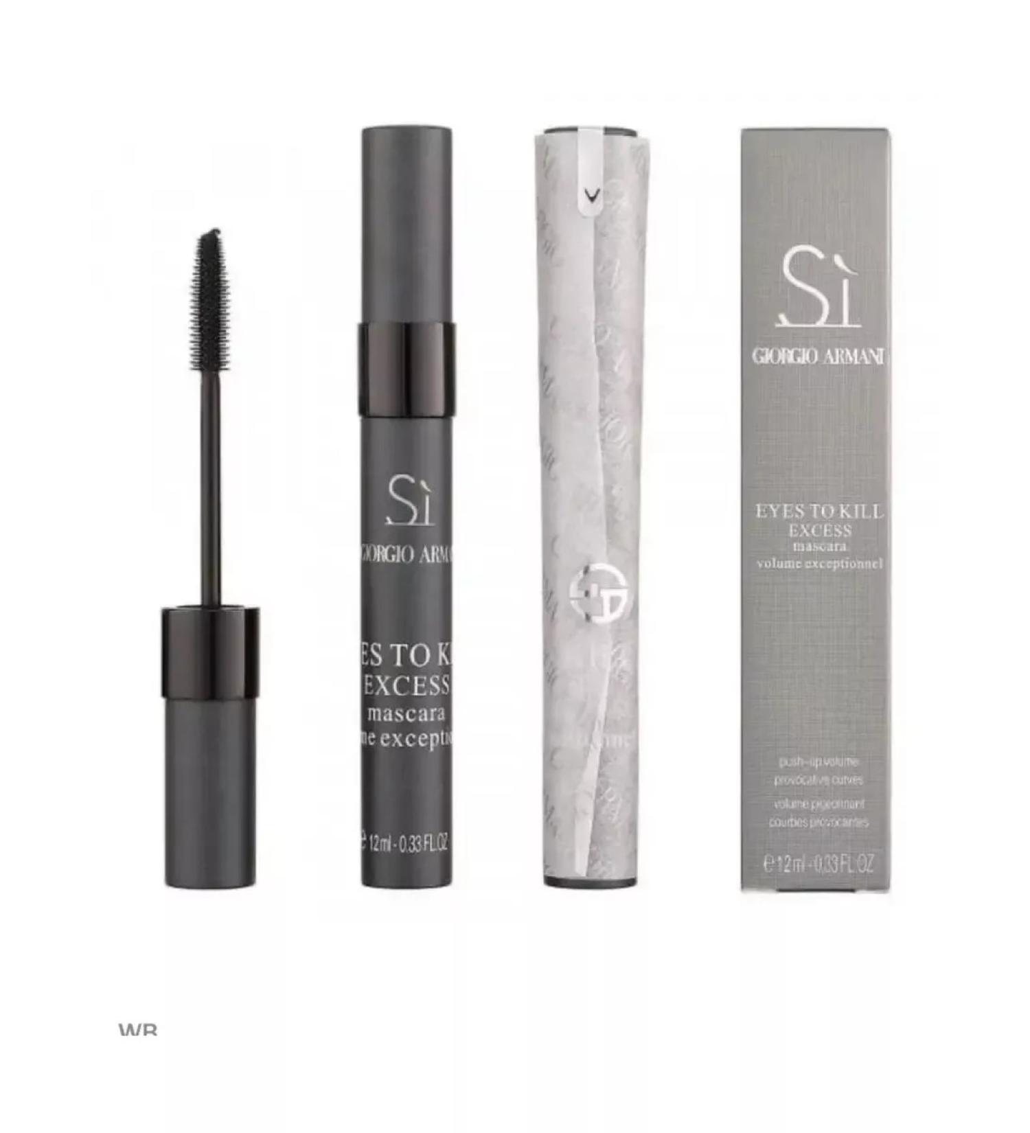 cabaret Black mascara - Buy Online on GoSupps.com