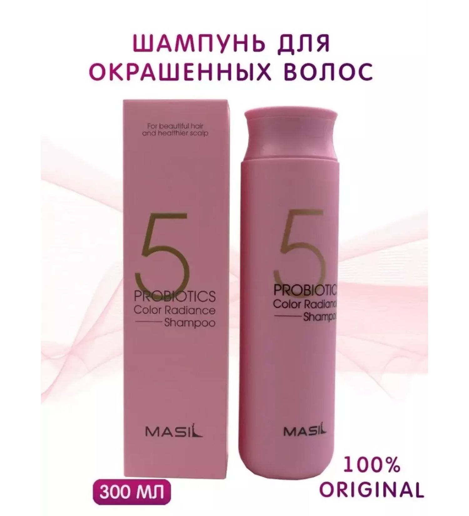 MASIL Moisturizing shampoo for dyed hair