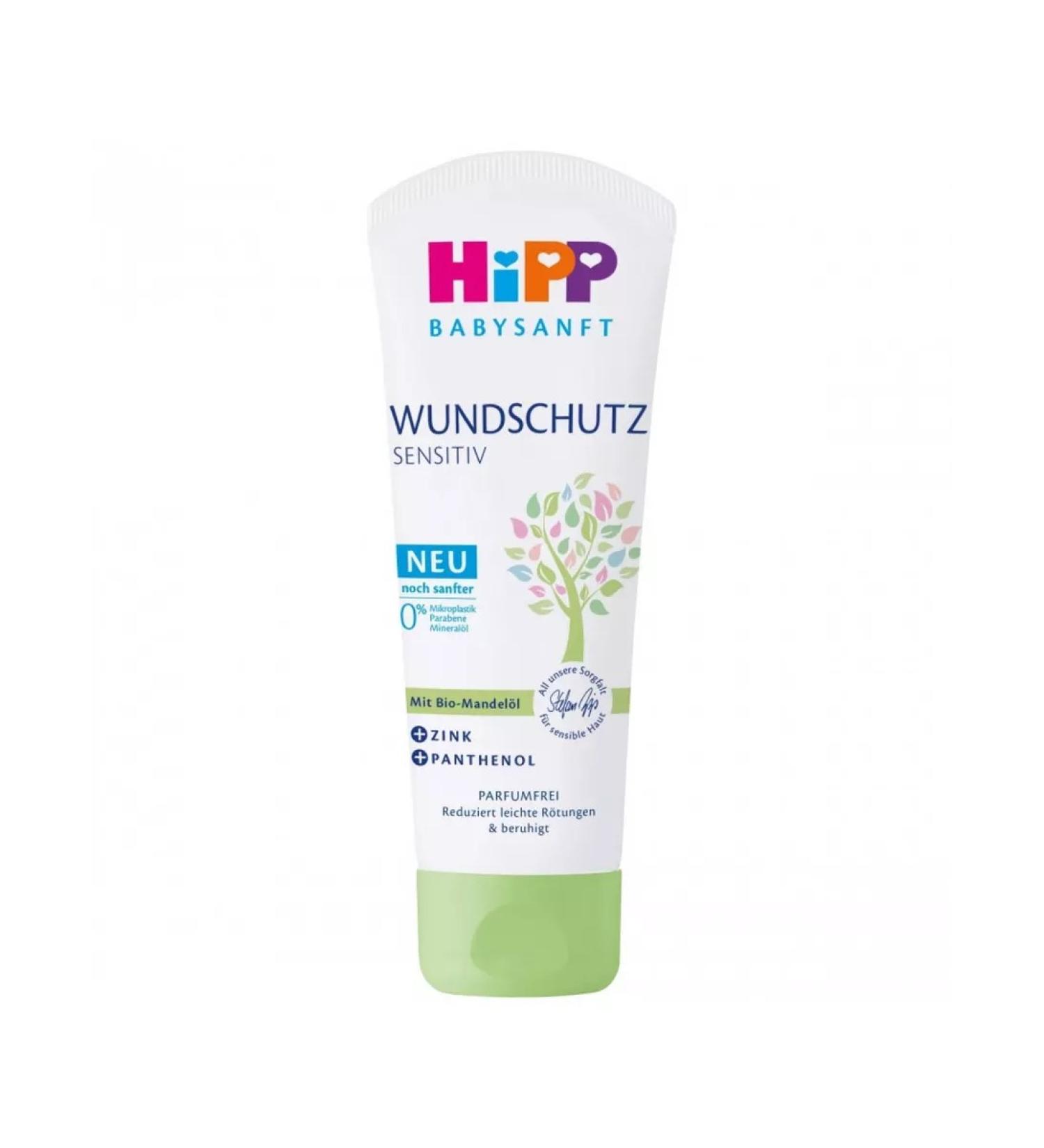 Hipp Cream for diapers with panthenol and zinc 75ml
