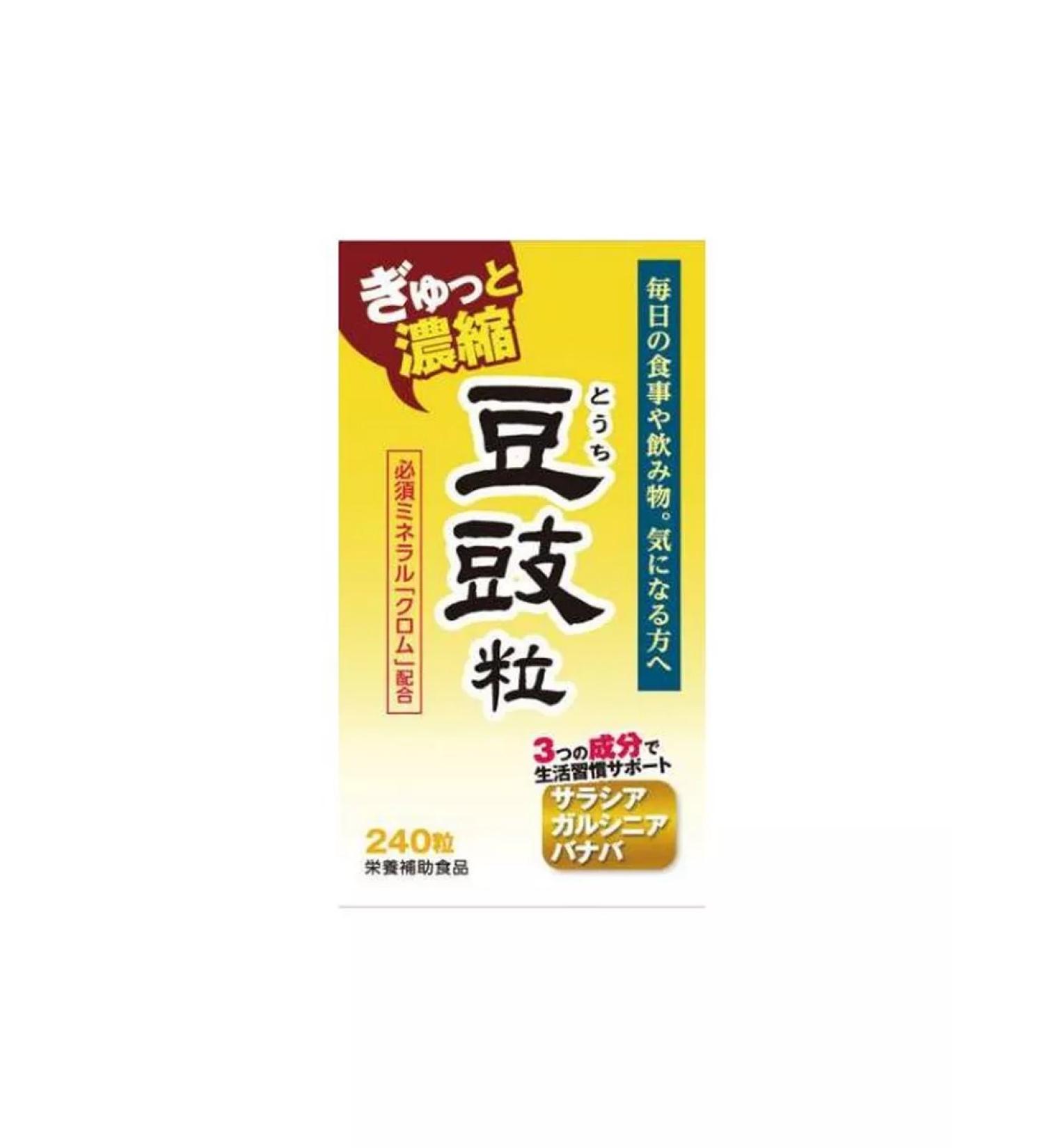 Wellness Extrates Tuchi (Touti) from diabetes mellitus