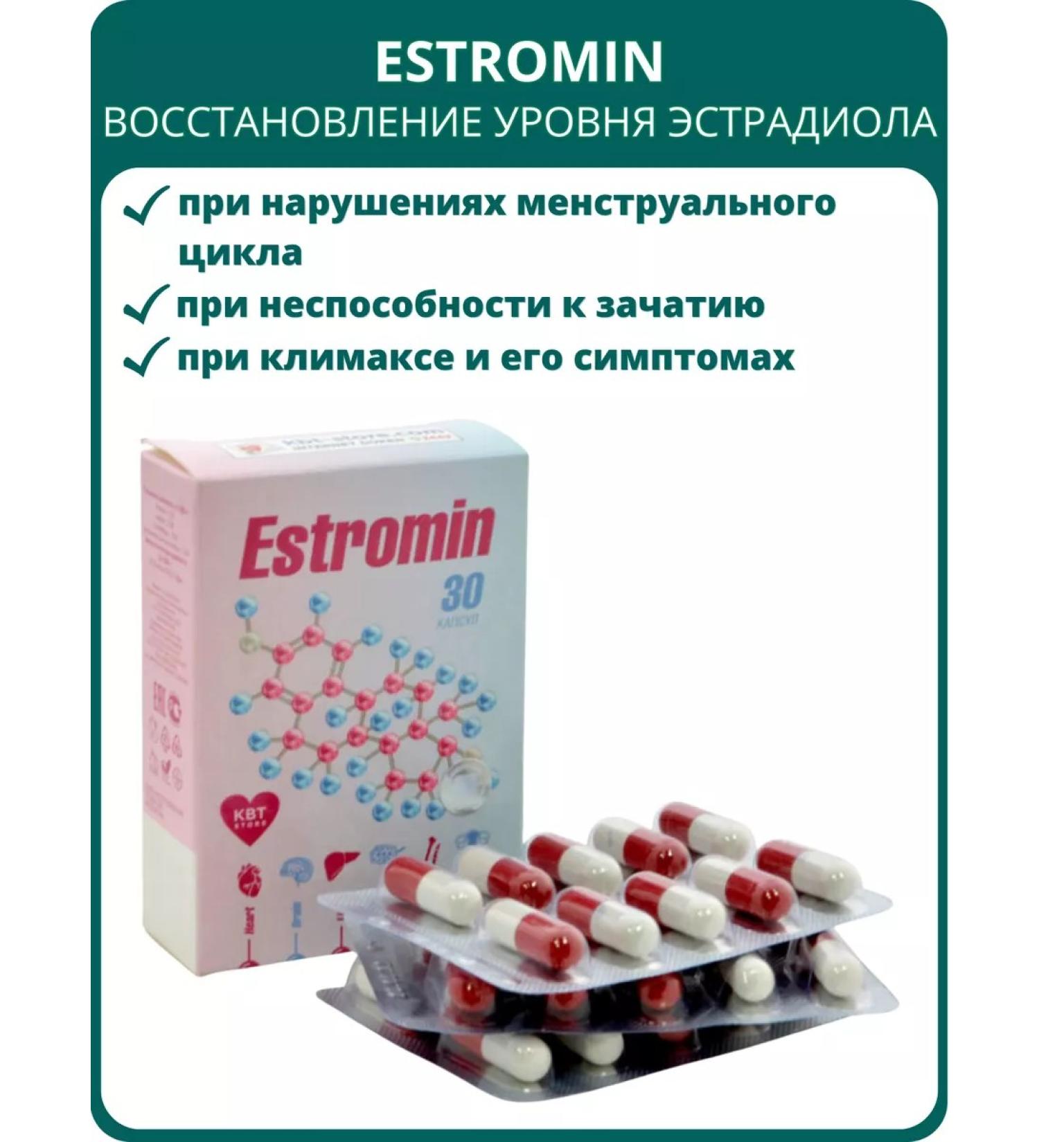 Sashera honey Estromin - restoration of estradiol level 30 capsules - Buy Online on GoSupps.com