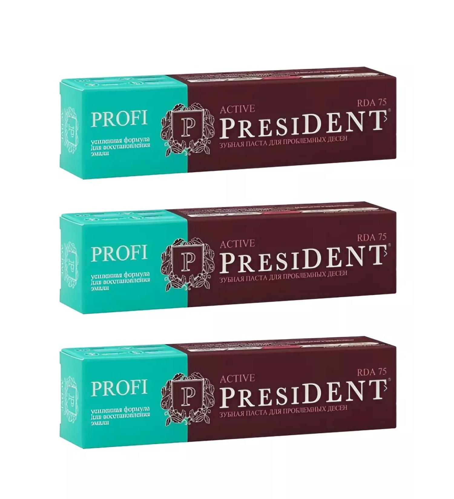 PRESIDENT Active 50ml toothpaste - 3pcs