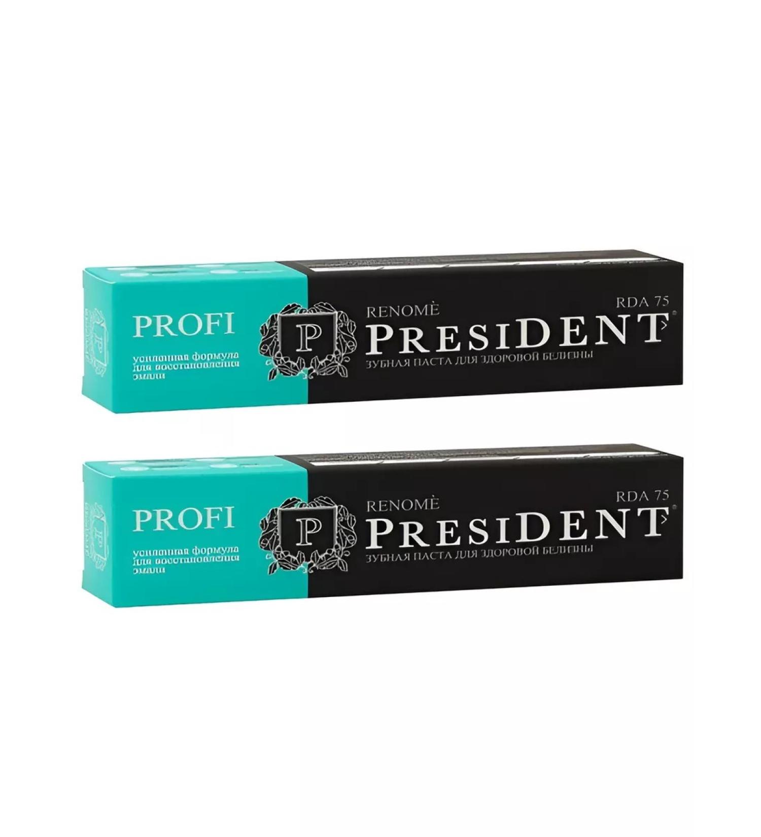PRESIDENT Renome 50ml toothpaste - 2pcs