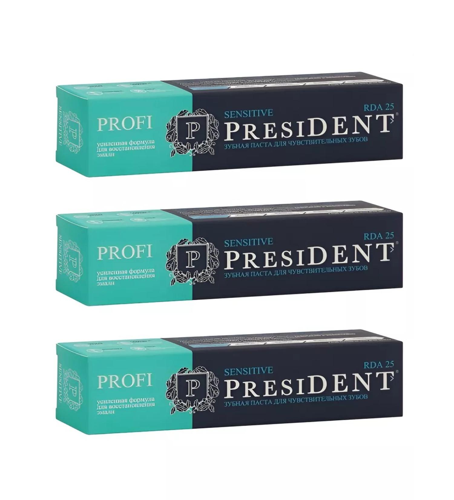 PRESIDENT Sensitive toothpaste 100ml - 3pcs
