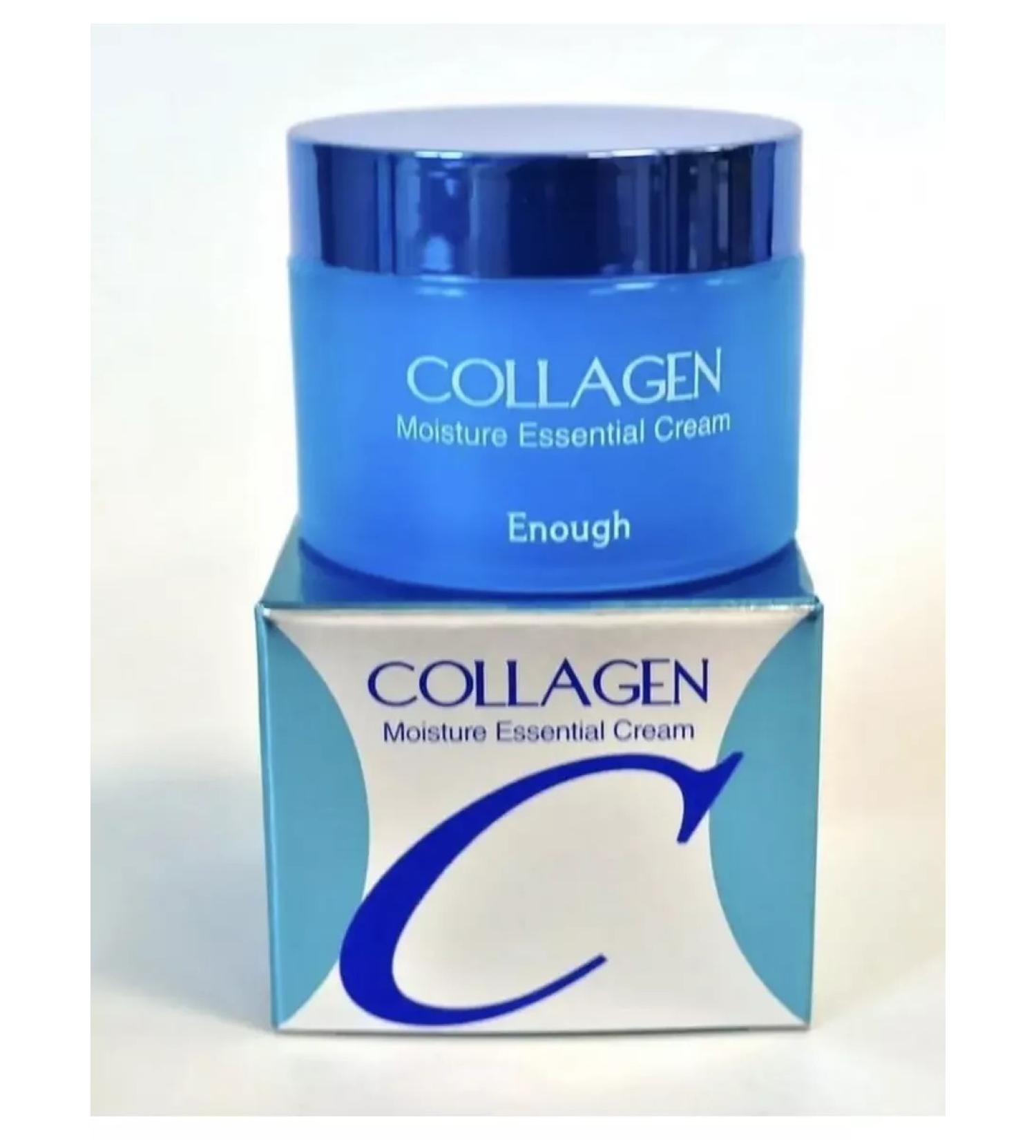 Facial cream with collagen face care - Buy Online on GoSupps.com