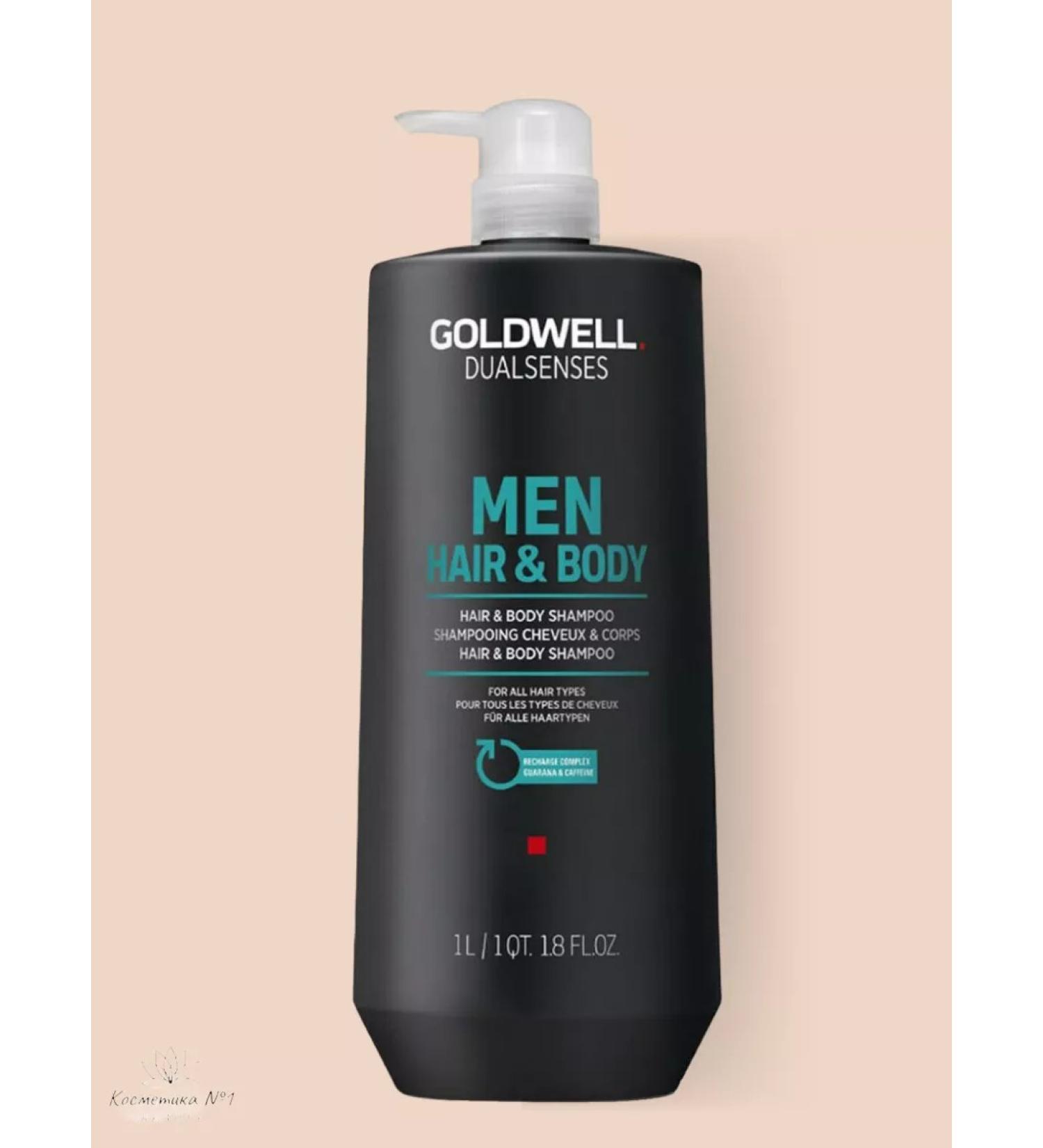 Goldwell Dualsens for men shampoo for hair and body 1000 ml - Buy Online on GoSupps.com