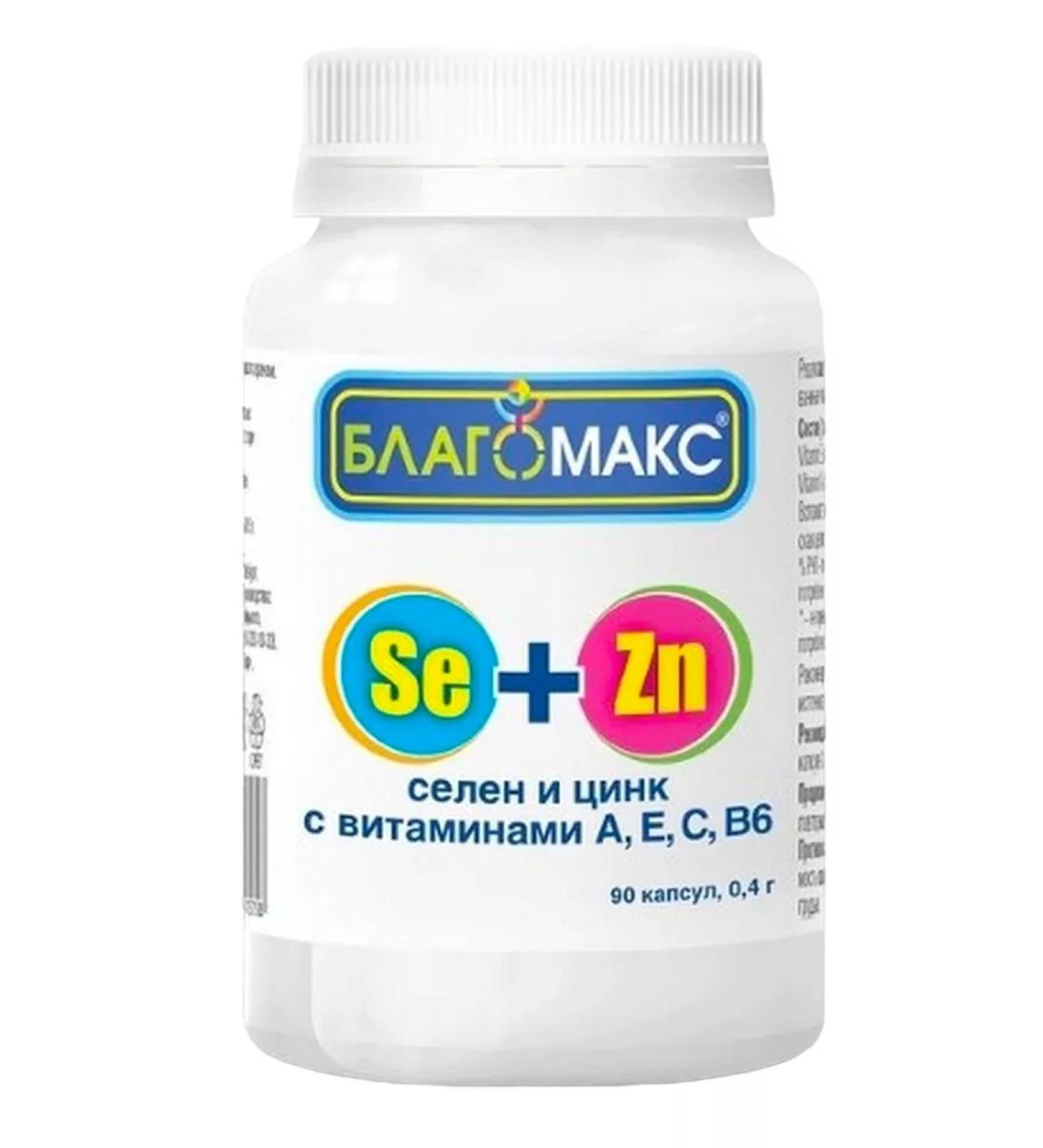 Blagomax Selenium and zinc with vitamins No. 90