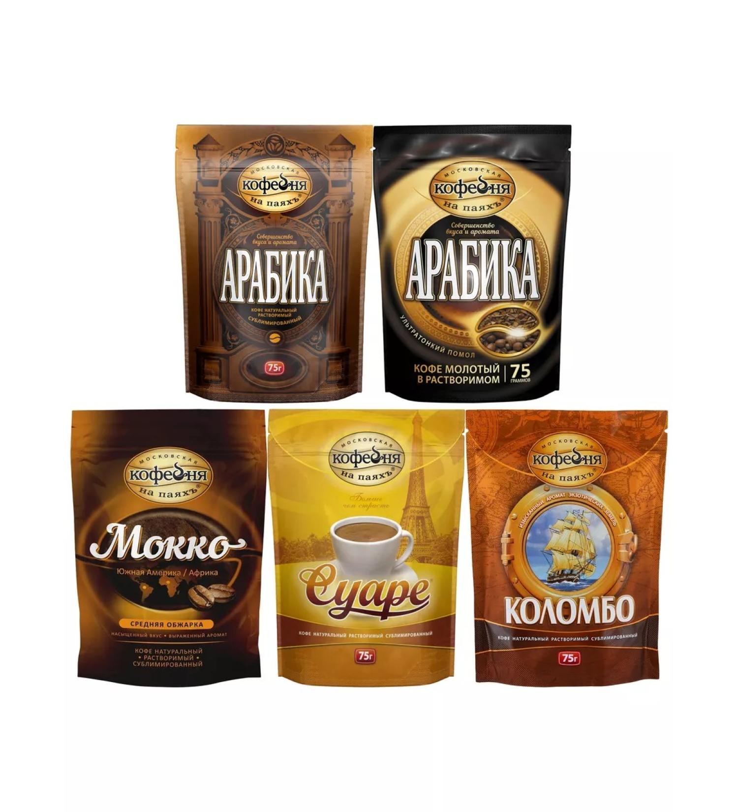 Moscow Coffee Shop on Shares Coffee soluble sublimated set of 5 tastes in M in 75g - Buy Online on GoSupps.com