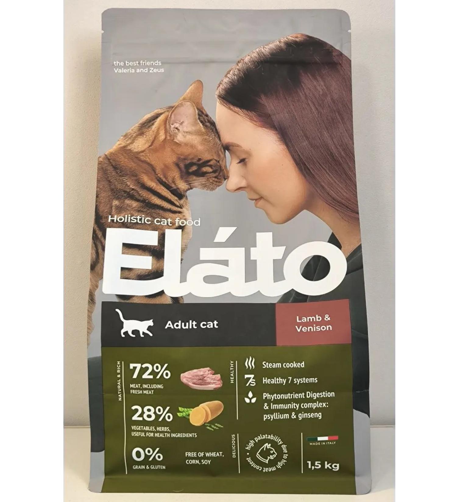 Elato For active cats lambs and venison 1.5 kg