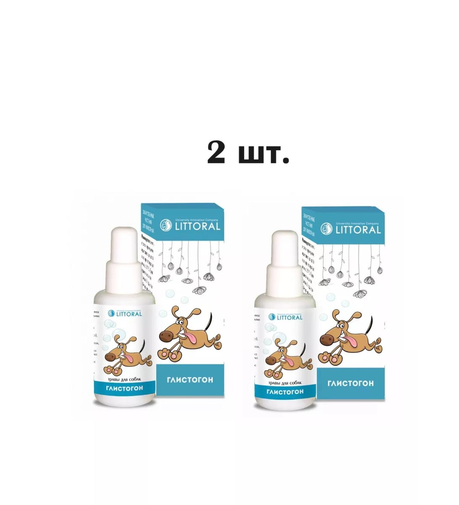 waka Tincture of therapeutic herbs "Grinding" for dogs 2 pcs - Buy Online on GoSupps.com