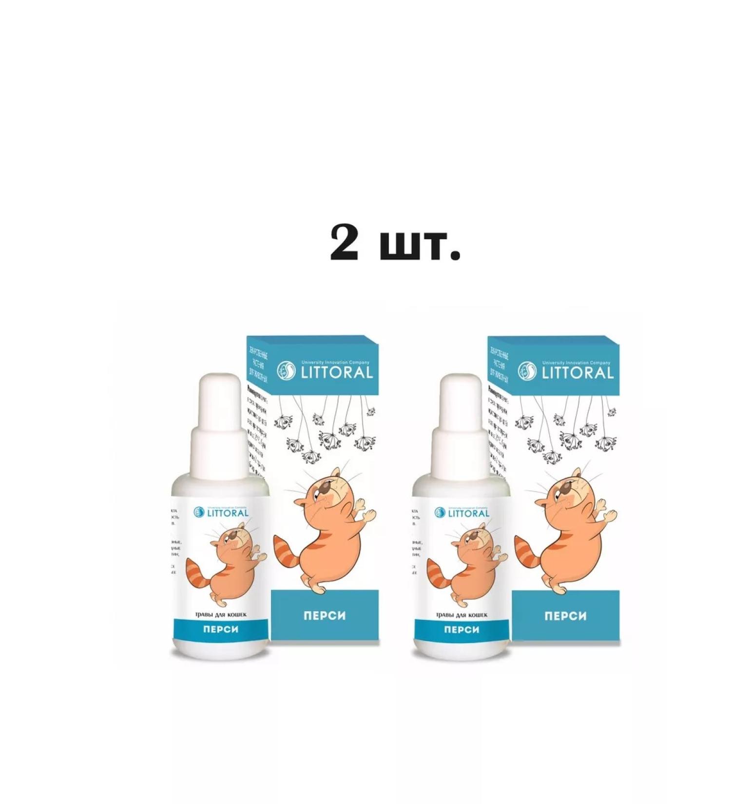 VAKA Tincture of herbs "Percy" (beauty formula) 2 pcs - Buy Online on GoSupps.com