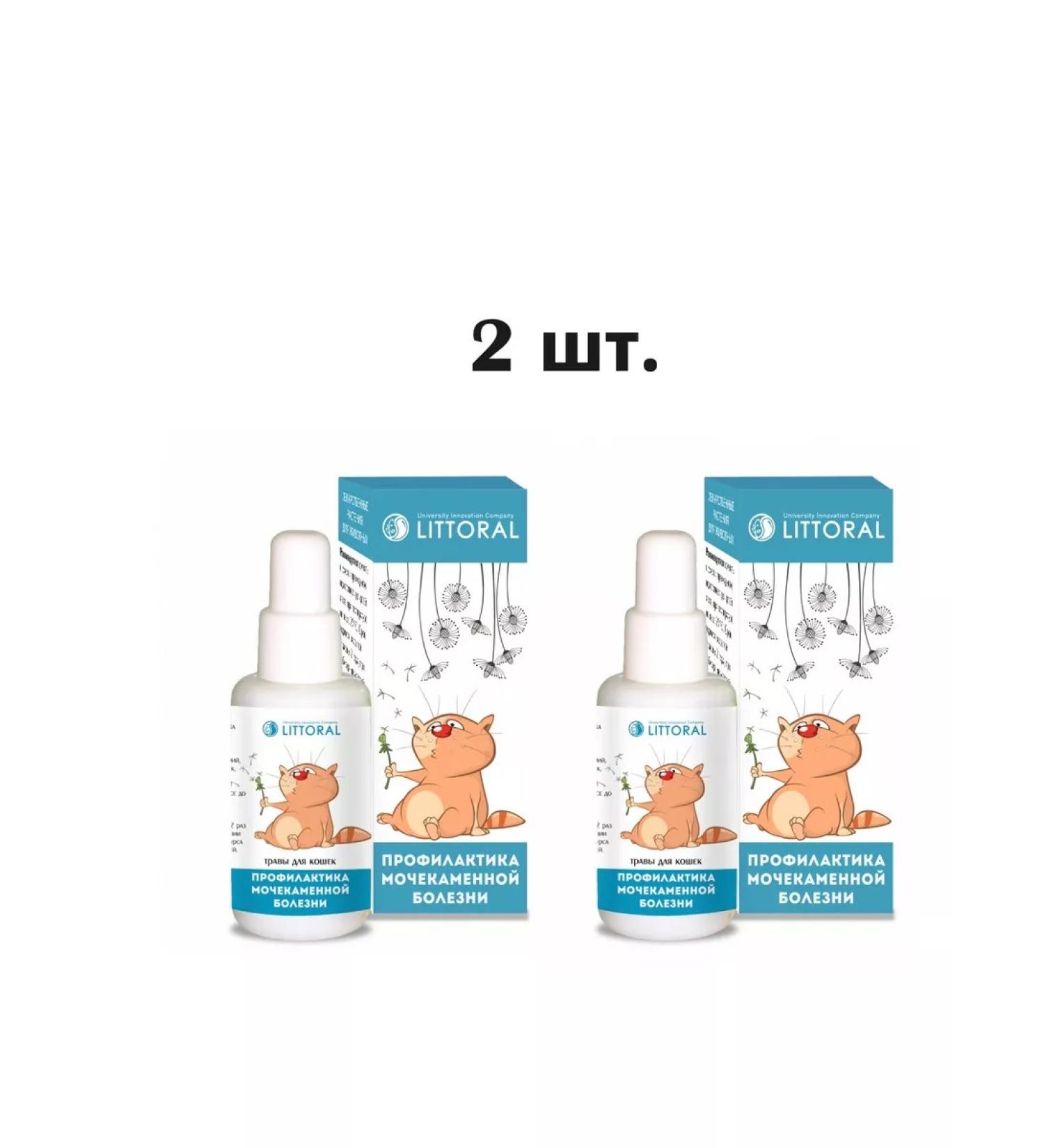 waka Tincture of herbs for cats "MKB Prevention" 2 pcs