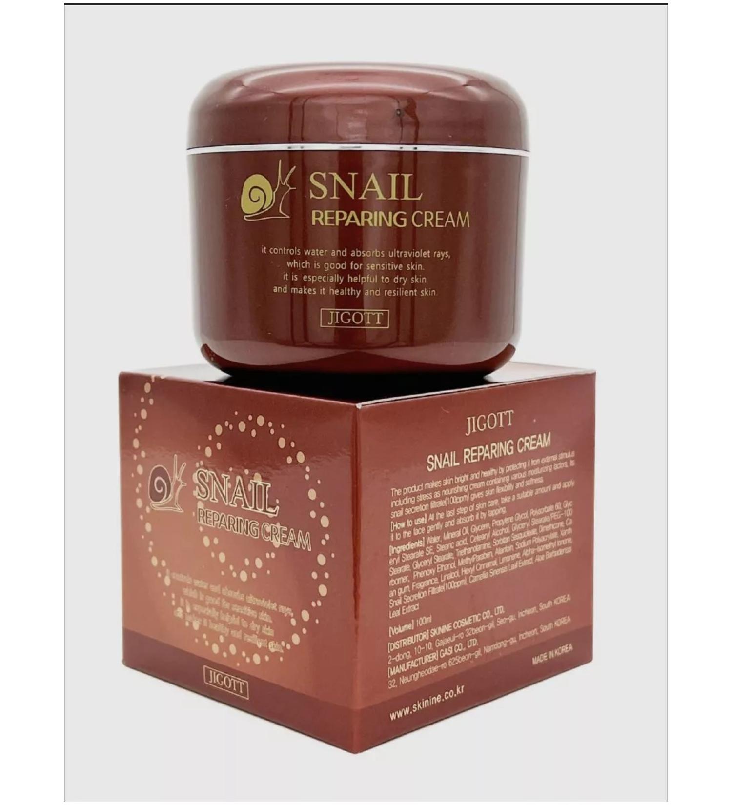 Jigott Face cream moisturizer anti -aging against wrinkles - Buy Online on GoSupps.com