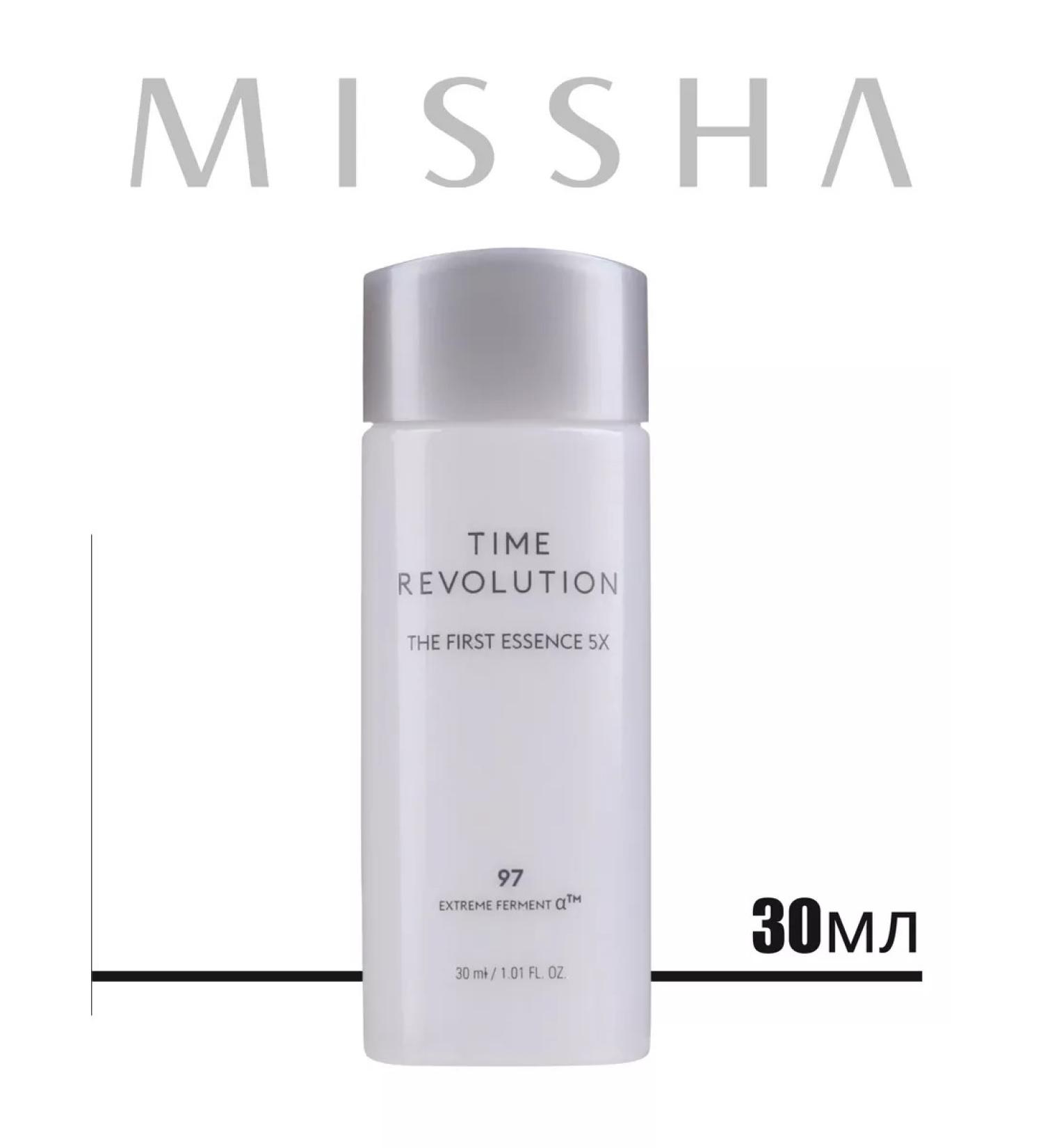 MISSHA Anti -aging essence Time Revolution The First Essence 5x - Buy Online on GoSupps.com