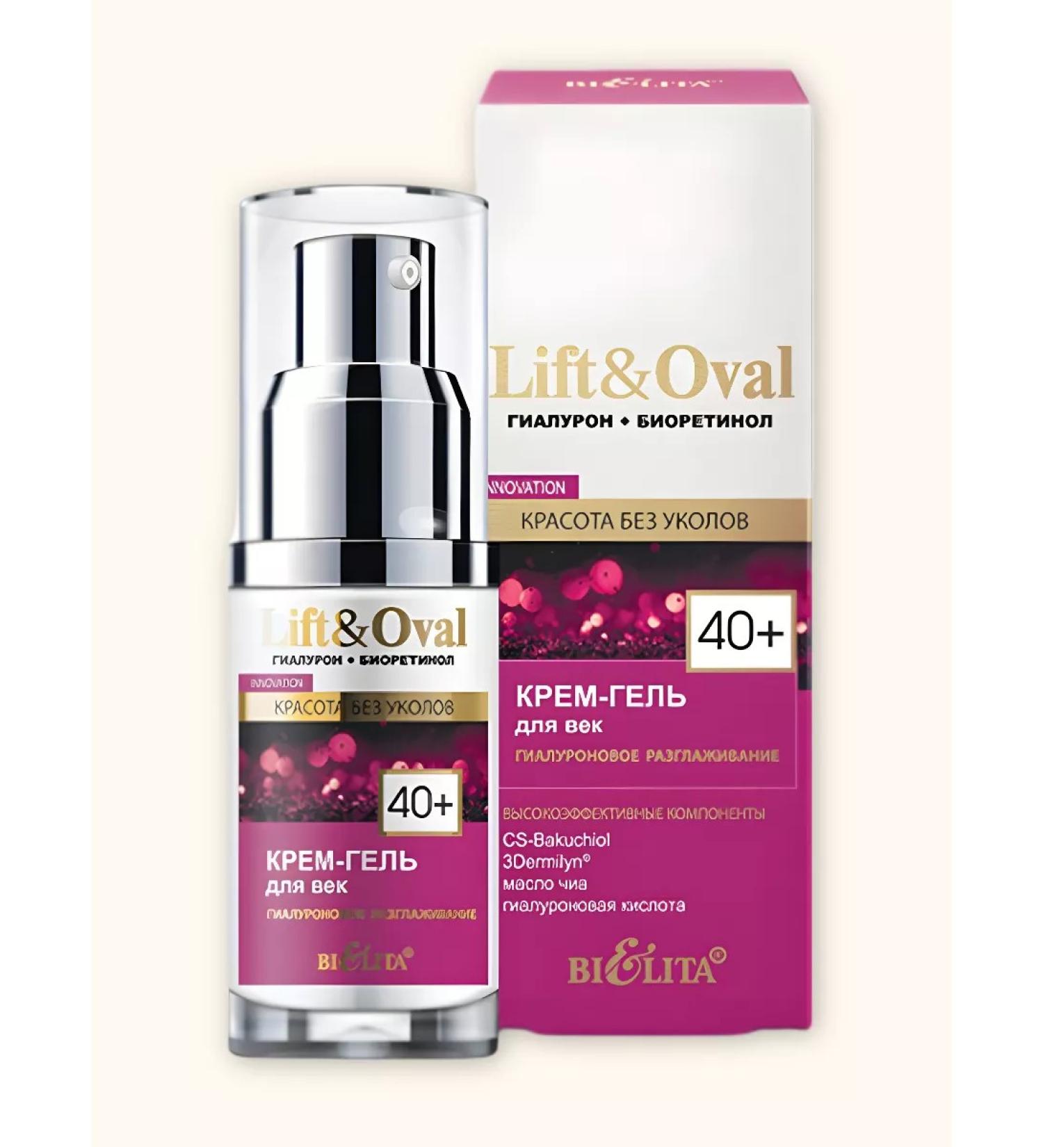 BELITA Cream-gel for eyelids 40+